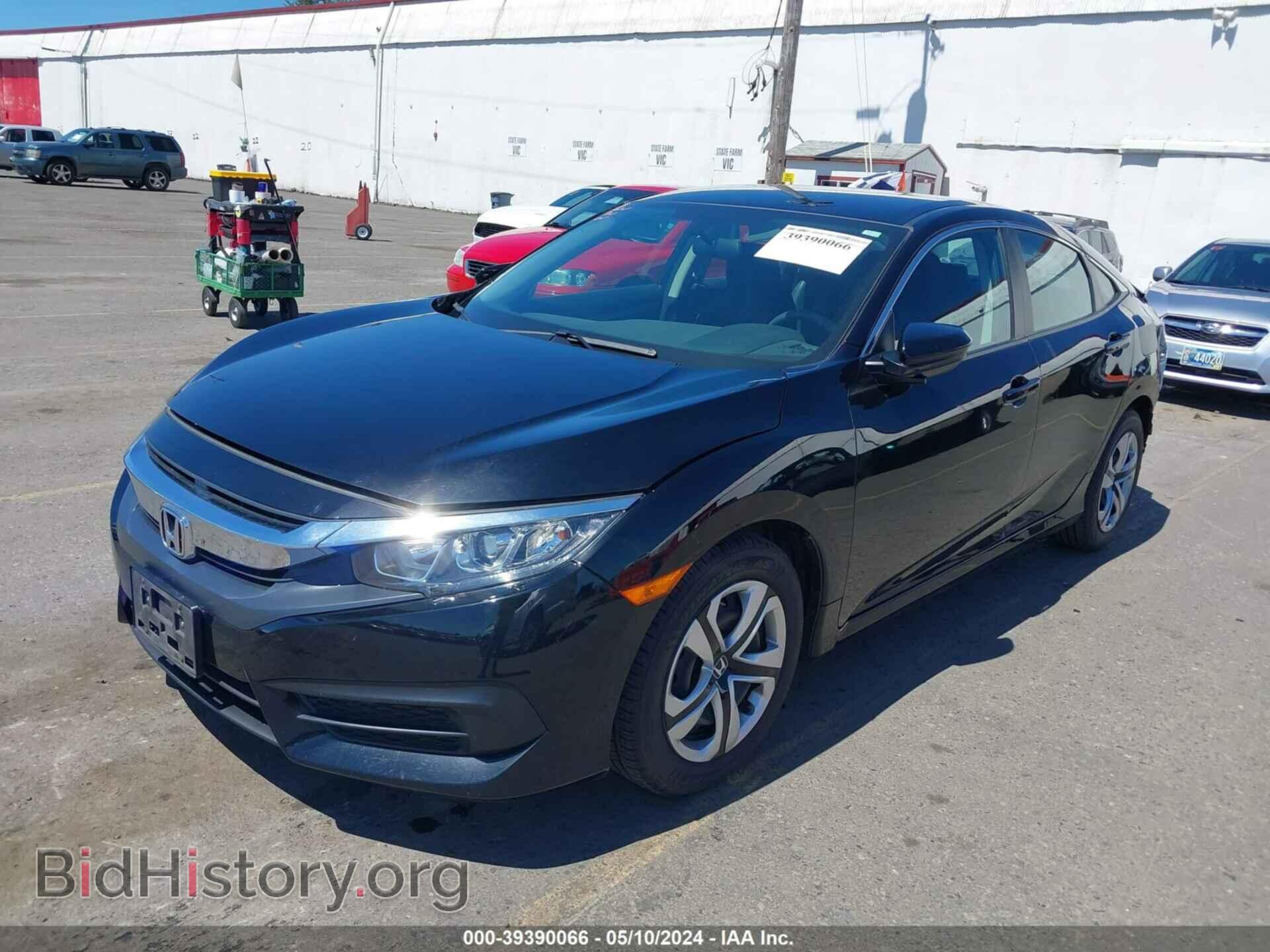 2017 HONDA CIVIC - VIN: 19XFC2F59HE203326 - Photo 2
