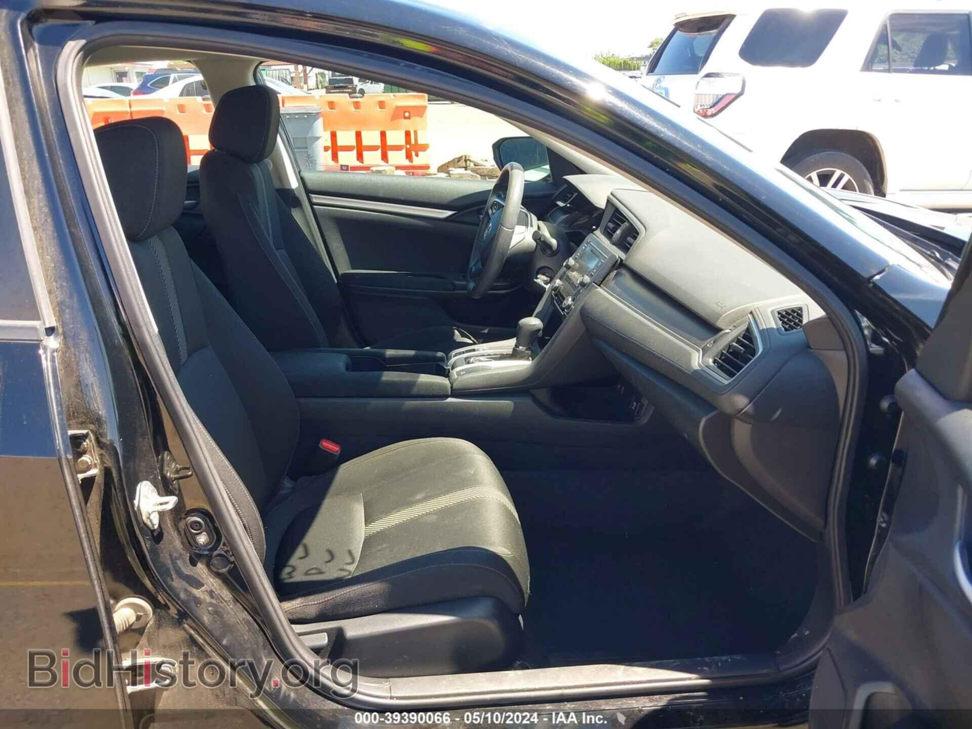 2017 HONDA CIVIC - VIN: 19XFC2F59HE203326 - Photo 5
