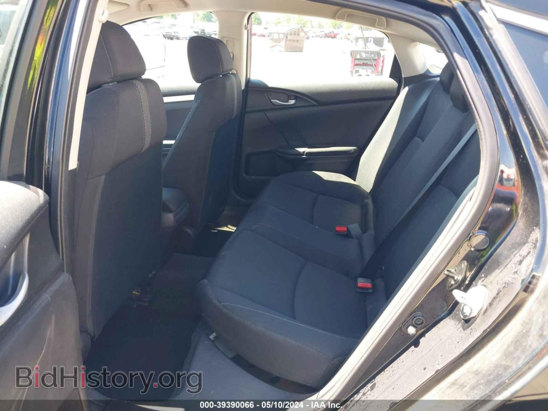 2017 HONDA CIVIC - VIN: 19XFC2F59HE203326 - Photo 8