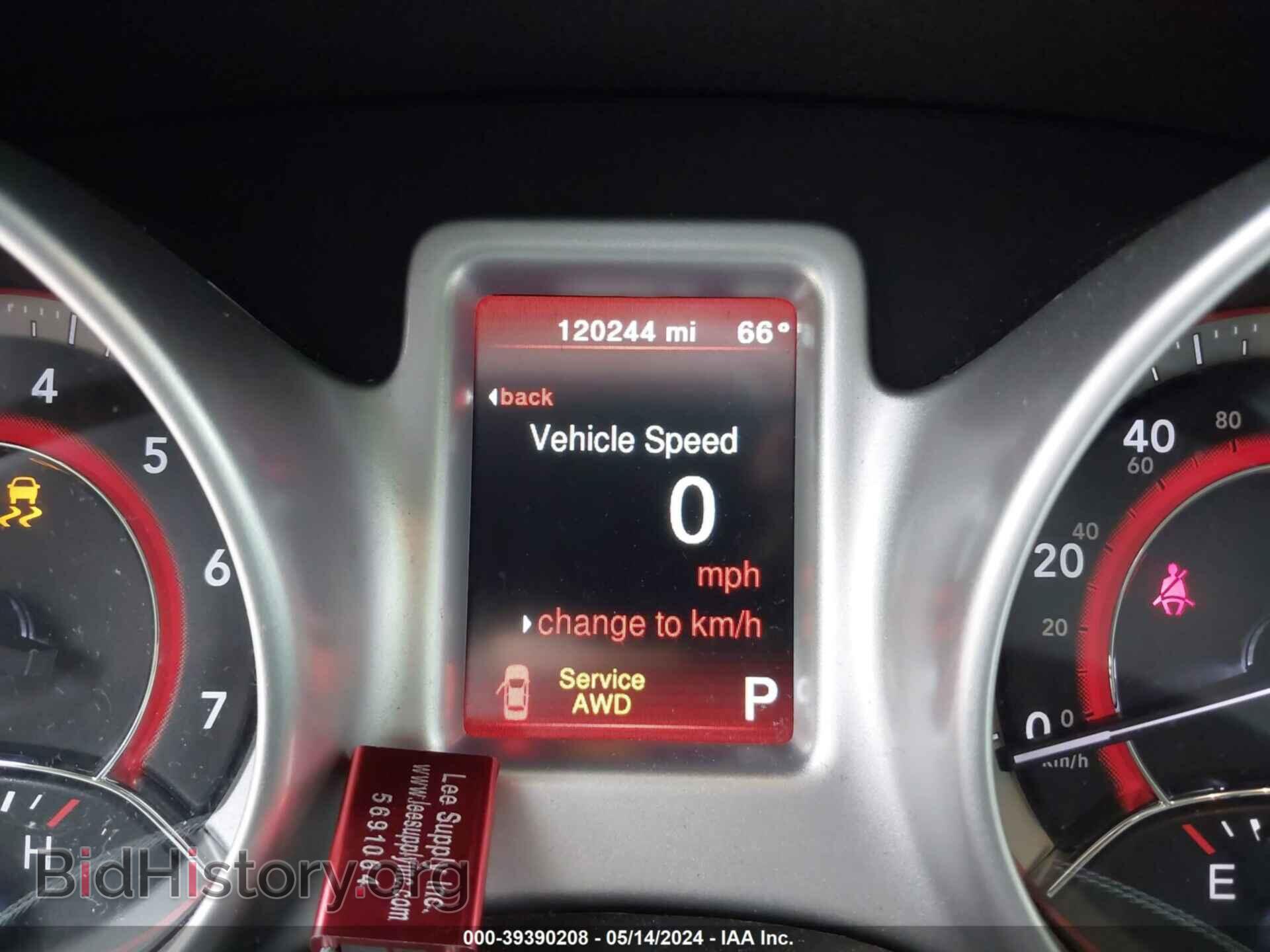 2017 DODGE JOURNEY - VIN: 3C4PDDBG0HT577792 - Фото 7