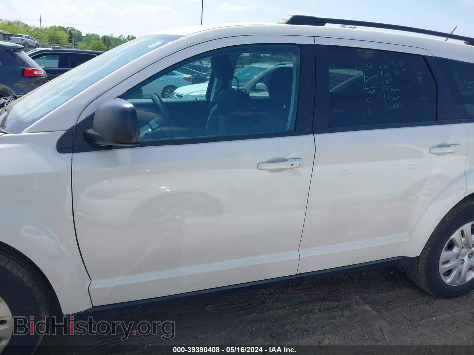 2017 DODGE JOURNEY - VIN: 3C4PDCAB4HT707976 - Фото 15
