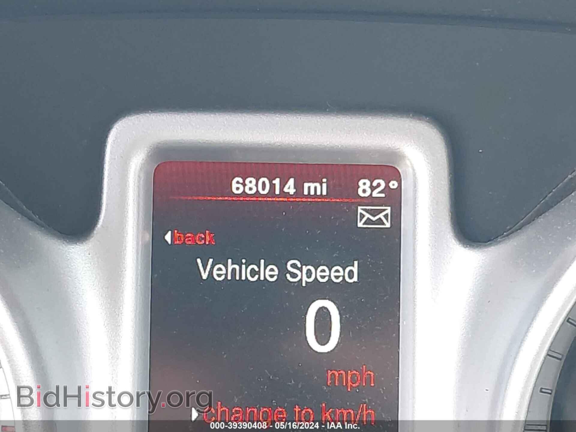2017 DODGE JOURNEY - VIN: 3C4PDCAB4HT707976 - Фото 16