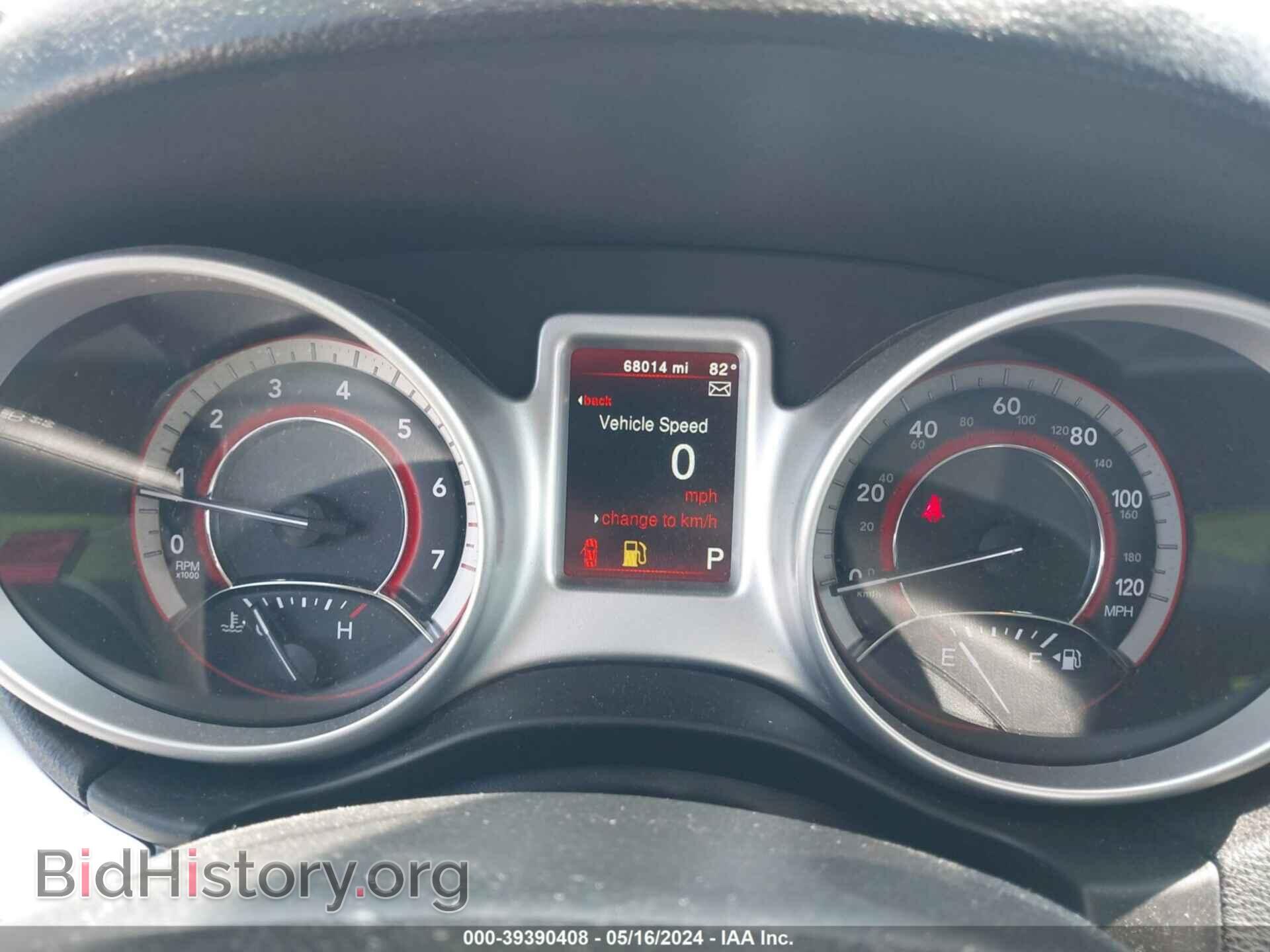 2017 DODGE JOURNEY - VIN: 3C4PDCAB4HT707976 - Фото 7