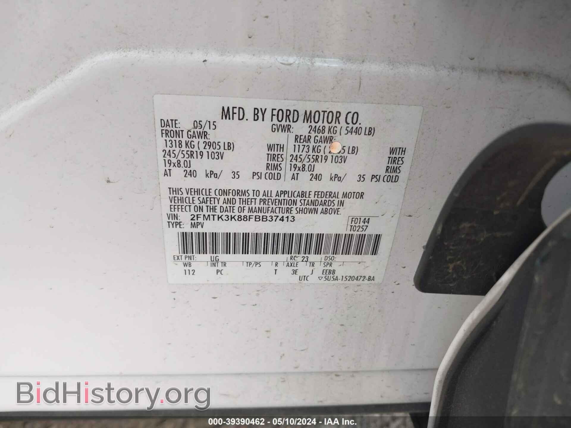 2015 FORD EDGE - VIN: 2FMTK3K88FBB37413 - Photo 9
