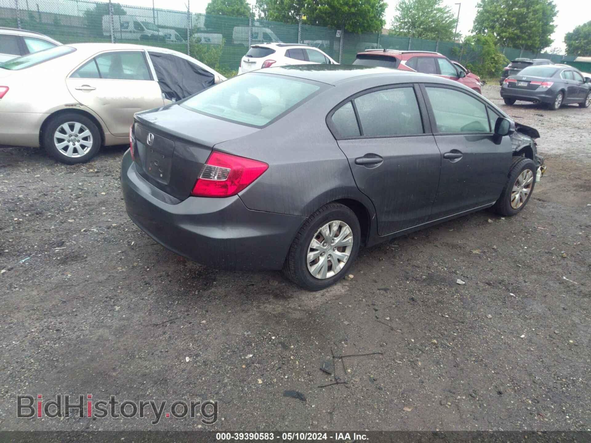 2012 HONDA CIVIC - VIN: 19XFB2F54CE373265 - Фото 4