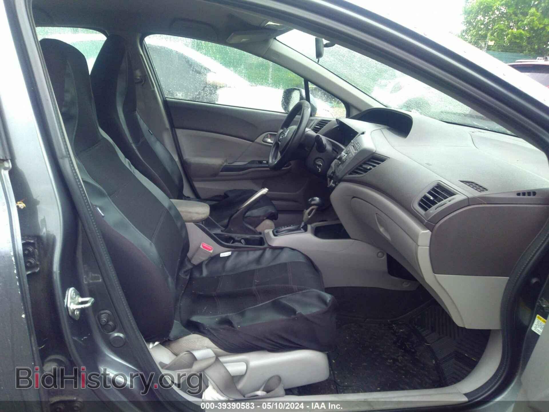 2012 HONDA CIVIC - VIN: 19XFB2F54CE373265 - Фото 5