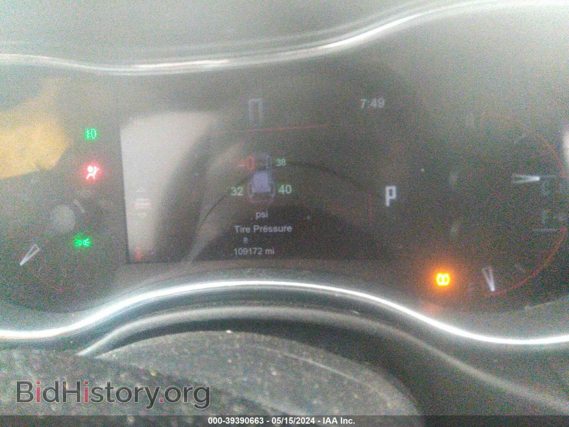 2014 DODGE DURANGO - VIN: 1C4RDJEG8EC599212 - Фото 15