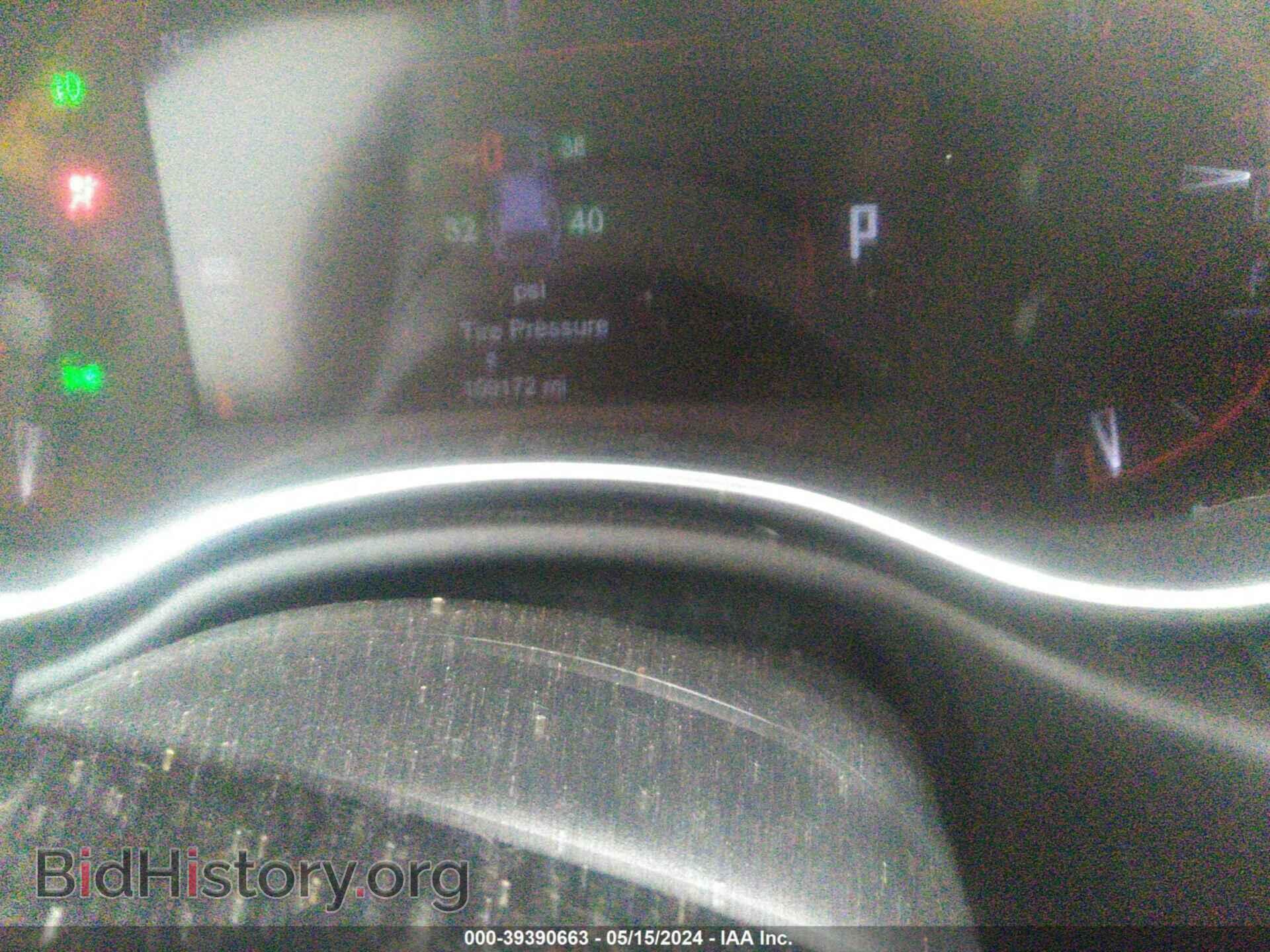 2014 DODGE DURANGO - VIN: 1C4RDJEG8EC599212 - Фото 7