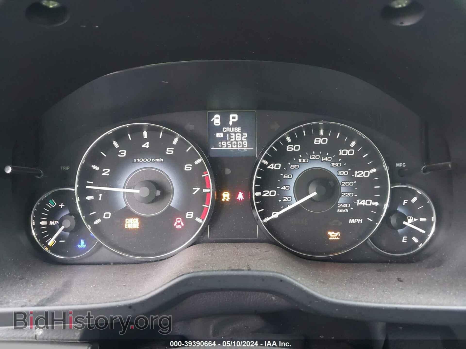 2010 SUBARU OUTBACK - VIN: 4S4BRBGC8A3324321 - Photo 7
