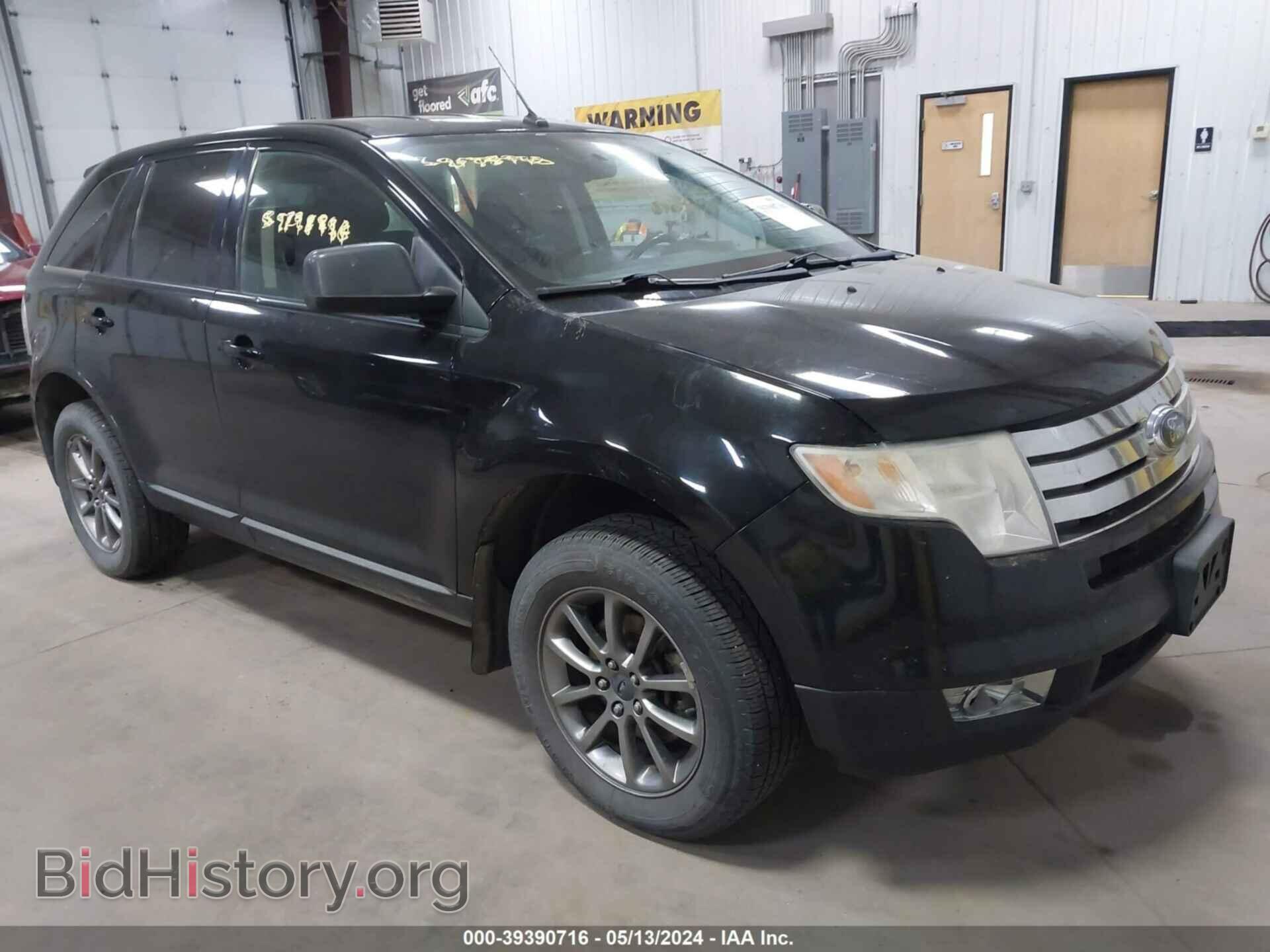 Photo 2FMDK48C88BB39882 - FORD EDGE 2008