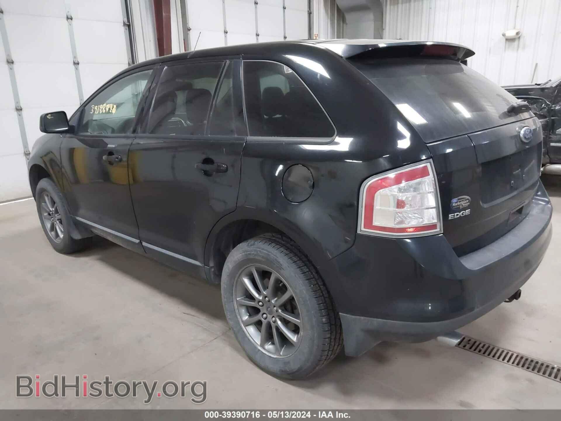 2008 FORD EDGE - VIN: 2FMDK48C88BB39882 - Photo 3