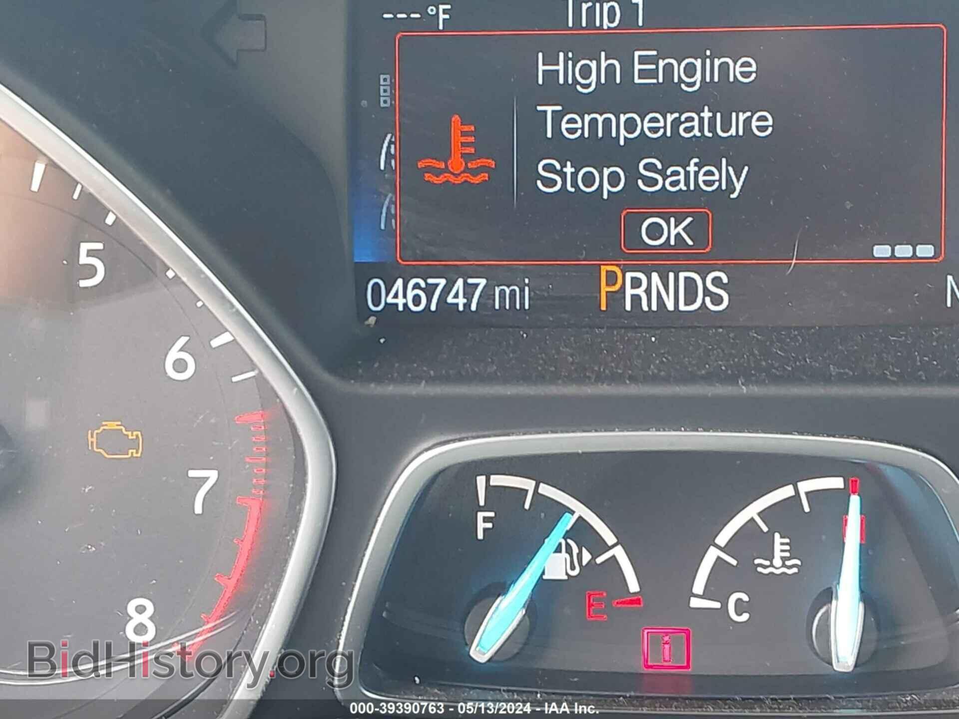 2017 FORD ESCAPE - VIN: 1FMCU9GD4HUE90554 - Photo 7