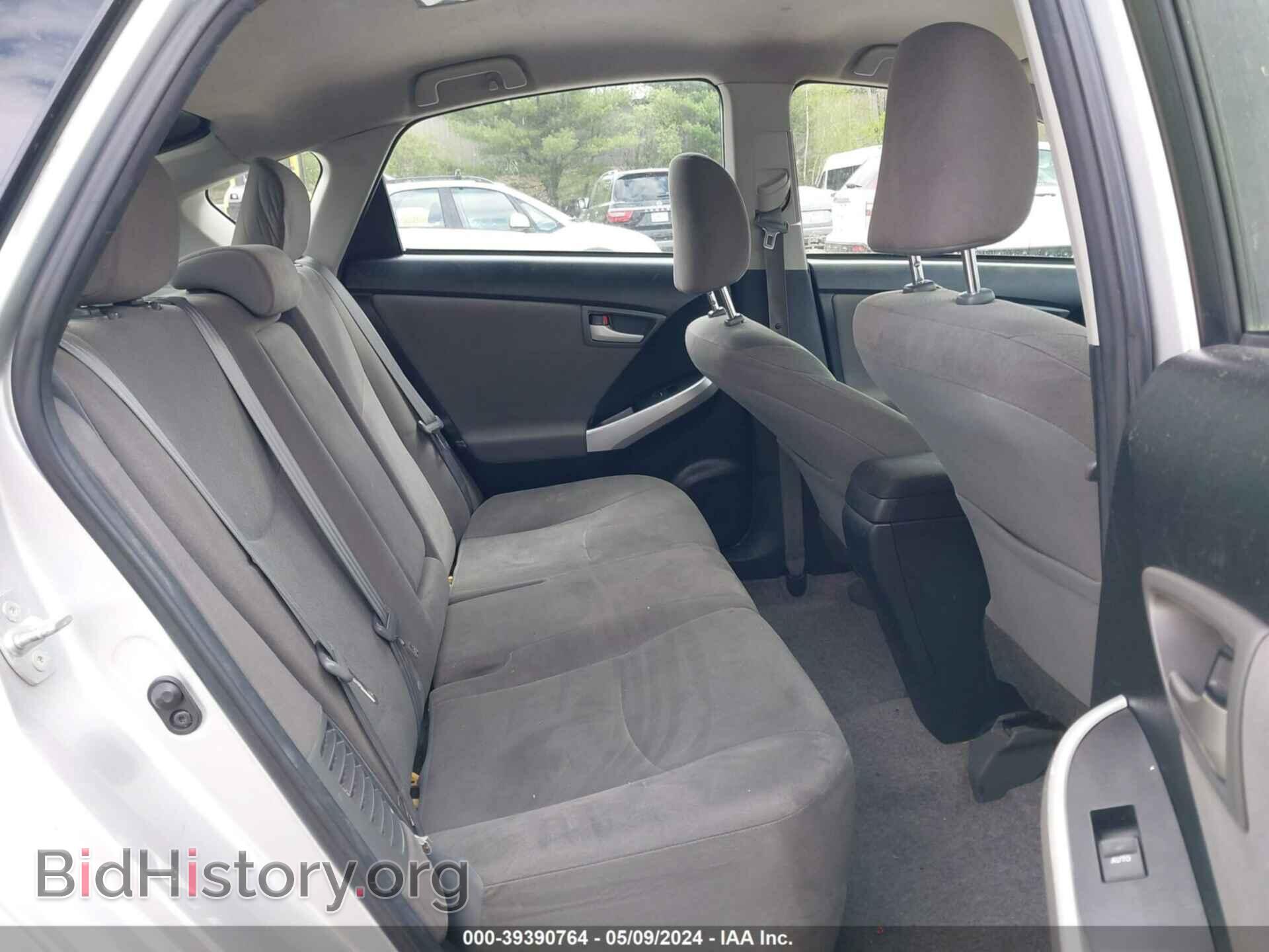 2015 TOYOTA PRIUS - VIN: JTDKN3DU1F1962447 - Фото 8