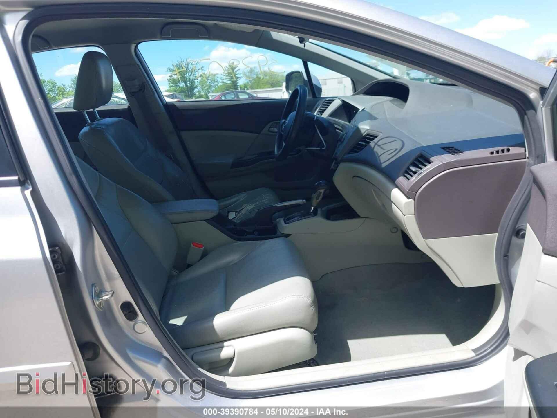 2012 HONDA CIVIC - VIN: 19XFB2F5XCE002966 - Photo 5