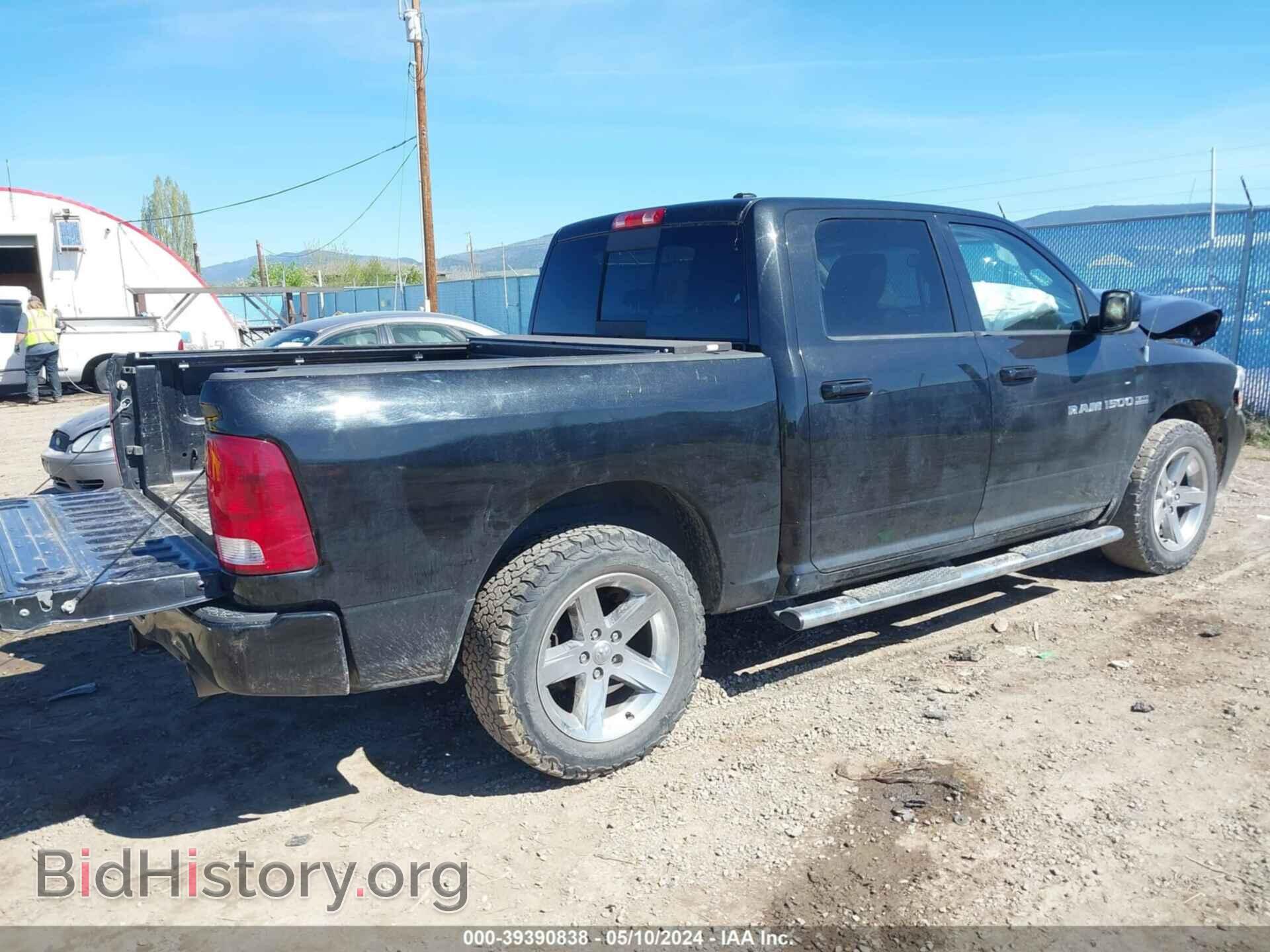 2011 RAM RAM 1500 - VIN: 1D7RV1CT9BS645599 - Фото 4