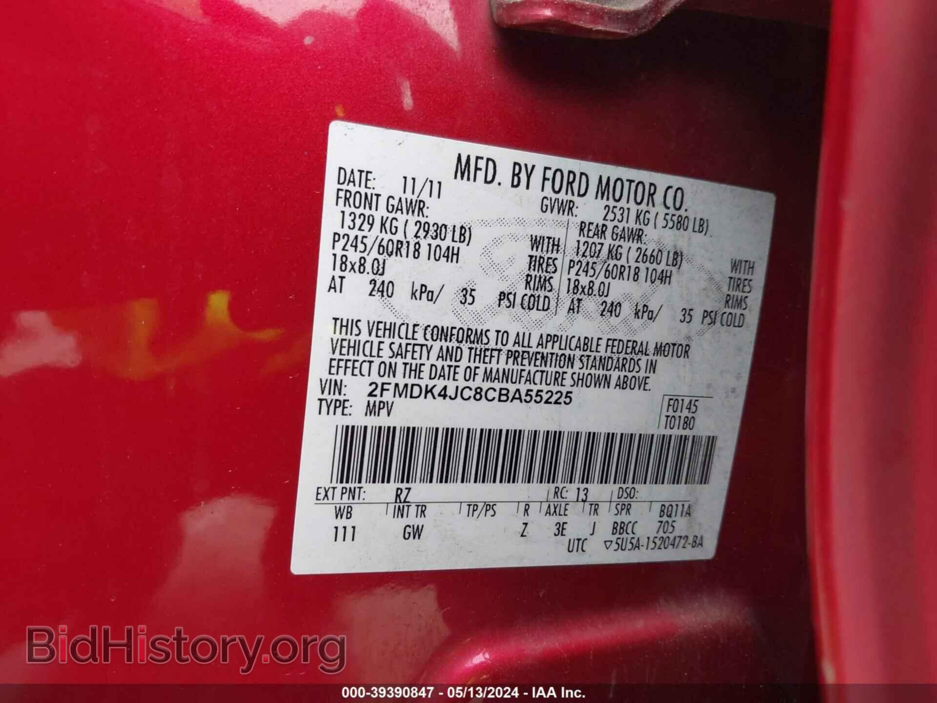 2012 FORD EDGE - VIN: 2FMDK4JC8CBA55225 - Photo 9