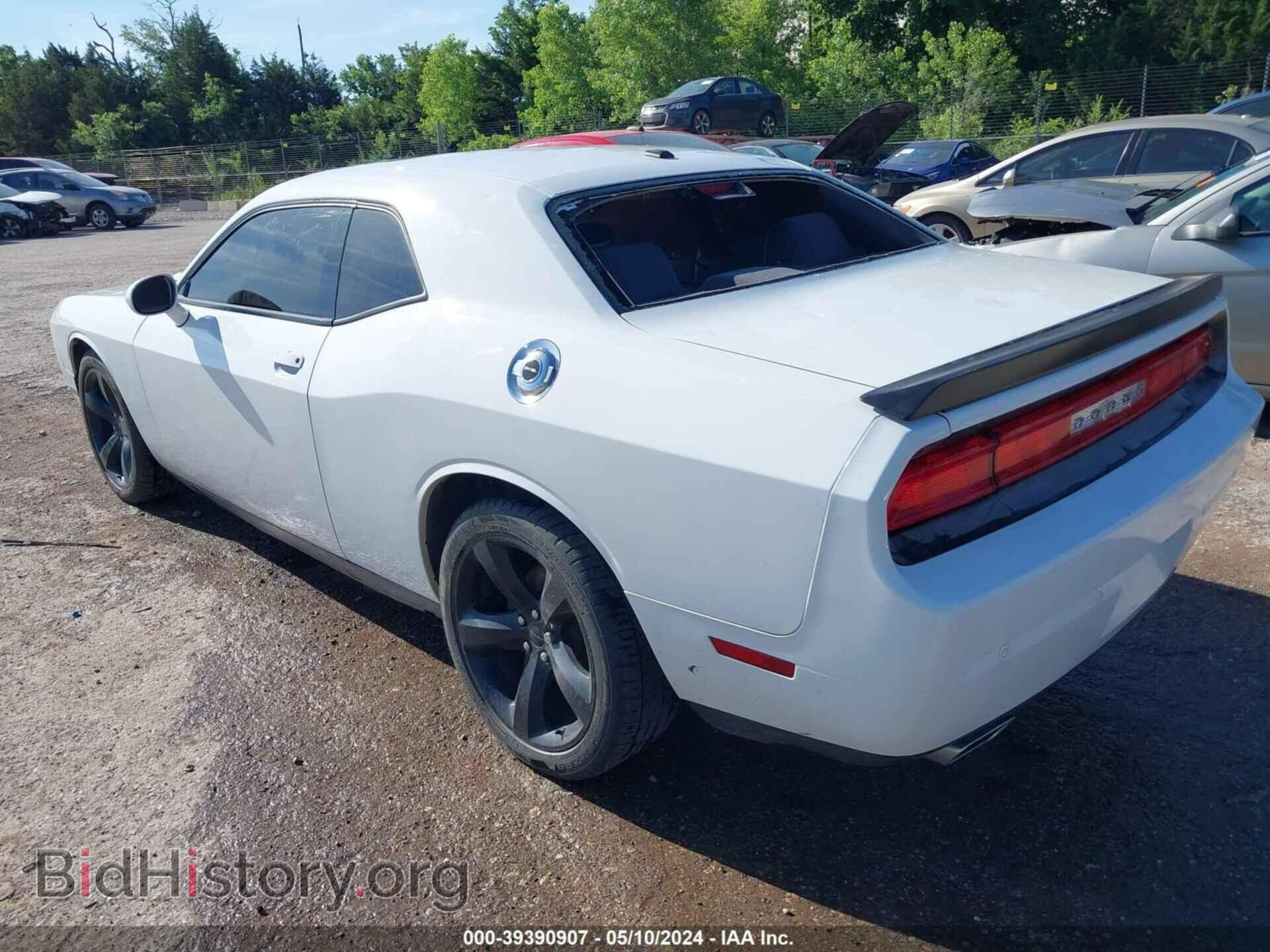 2014 DODGE CHALLENGER - VIN: 2C3CDYAG8EH201776 - Photo 3
