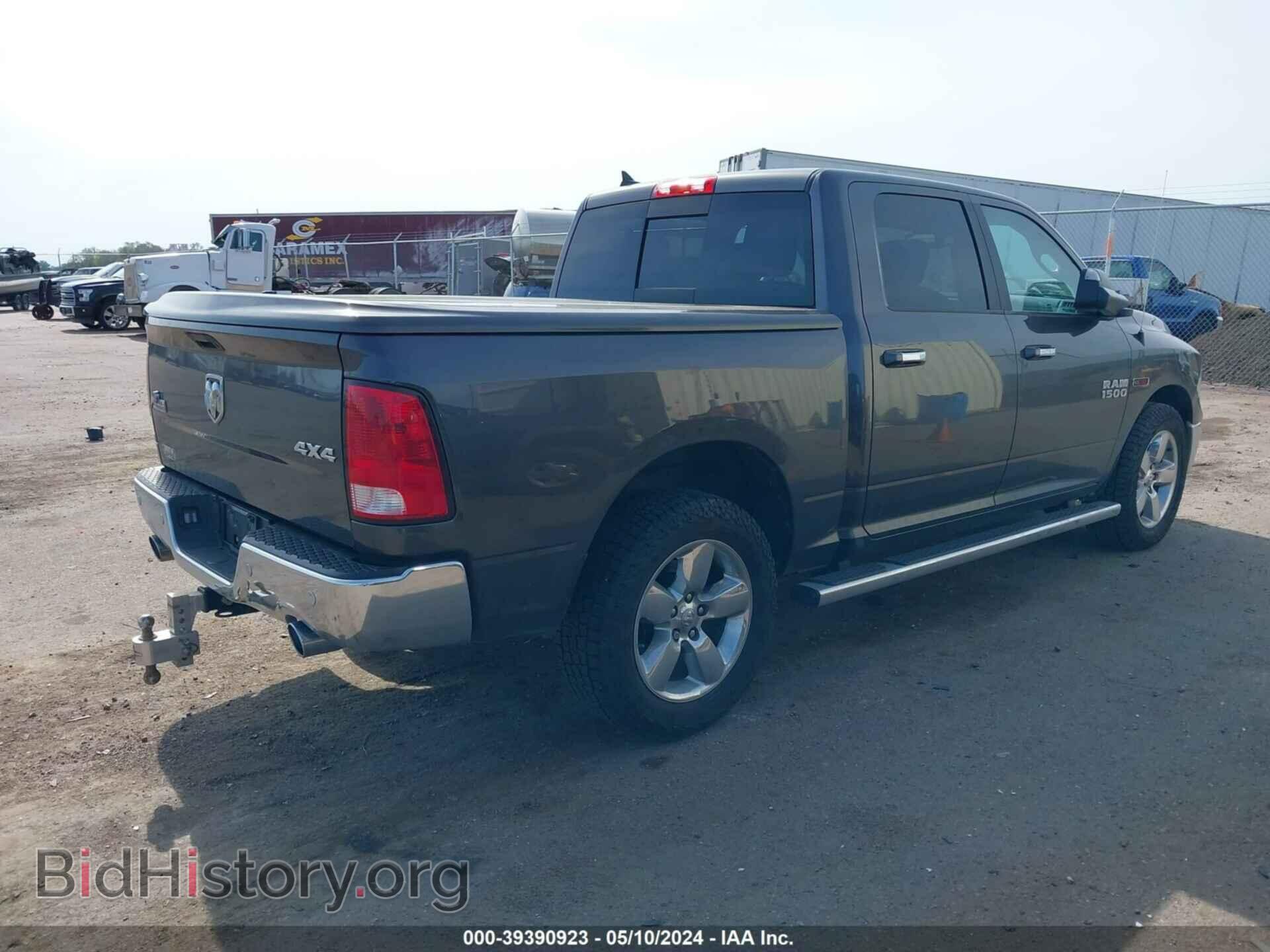 2015 RAM 1500 - VIN: 1C6RR7LM4FS662348 - Фото 4