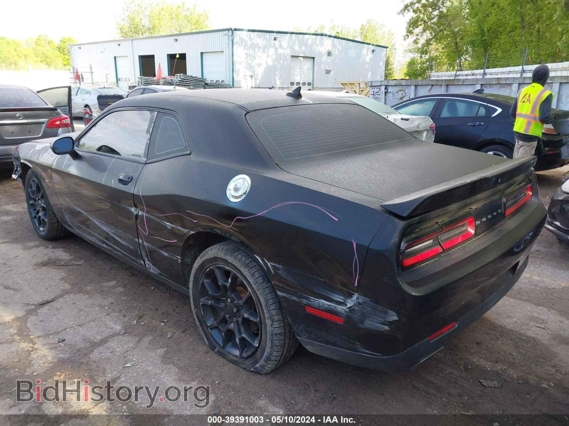 2017 DODGE CHALLENGER - VIN: 2C3CDZGG1HH592822 - Фото 3