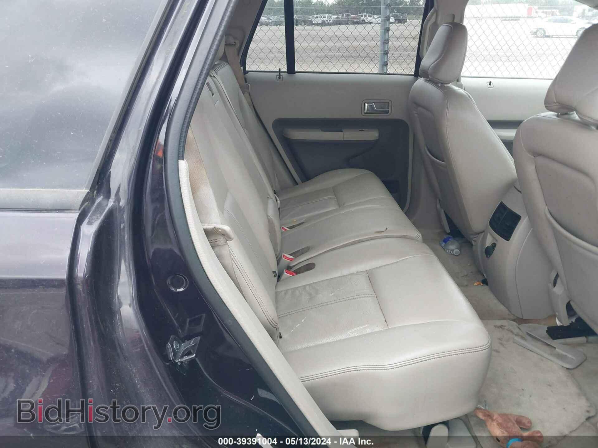 2007 FORD EDGE - VIN: 2FMDK39C37BA20709 - Photo 8