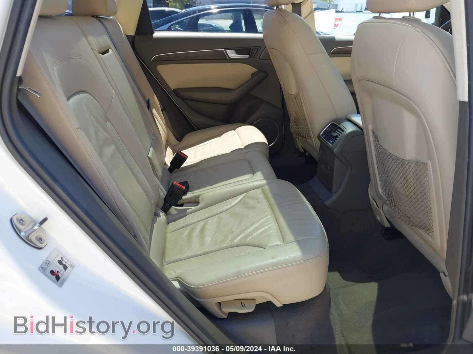 2014 AUDI Q5 - VIN: WA1LFAFP8EA033684 - Фото 8