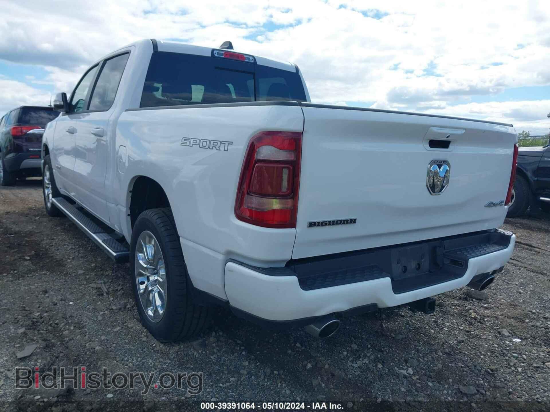 2021 RAM 1500 - VIN: 1C6SRFFT1MN726033 - Фото 3