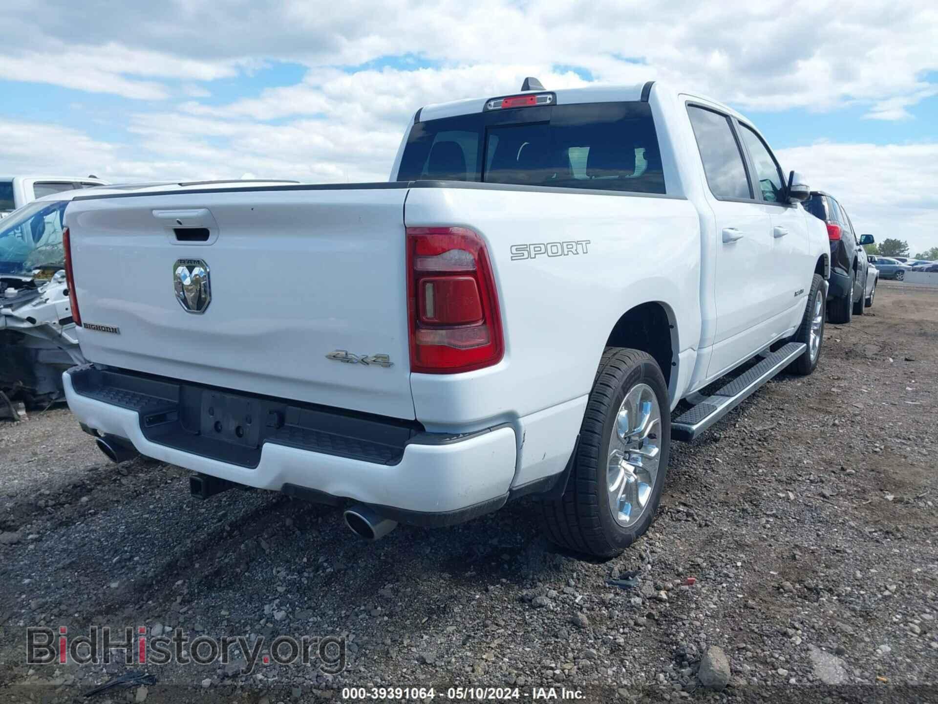 2021 RAM 1500 - VIN: 1C6SRFFT1MN726033 - Фото 4