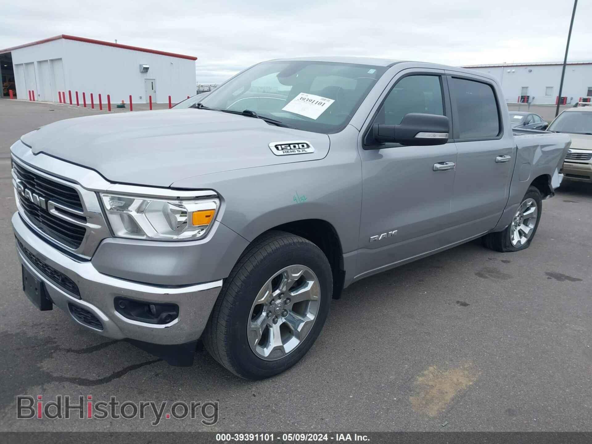 2019 RAM 1500 - VIN: 1C6SRFFT5KN782005 - Фото 2