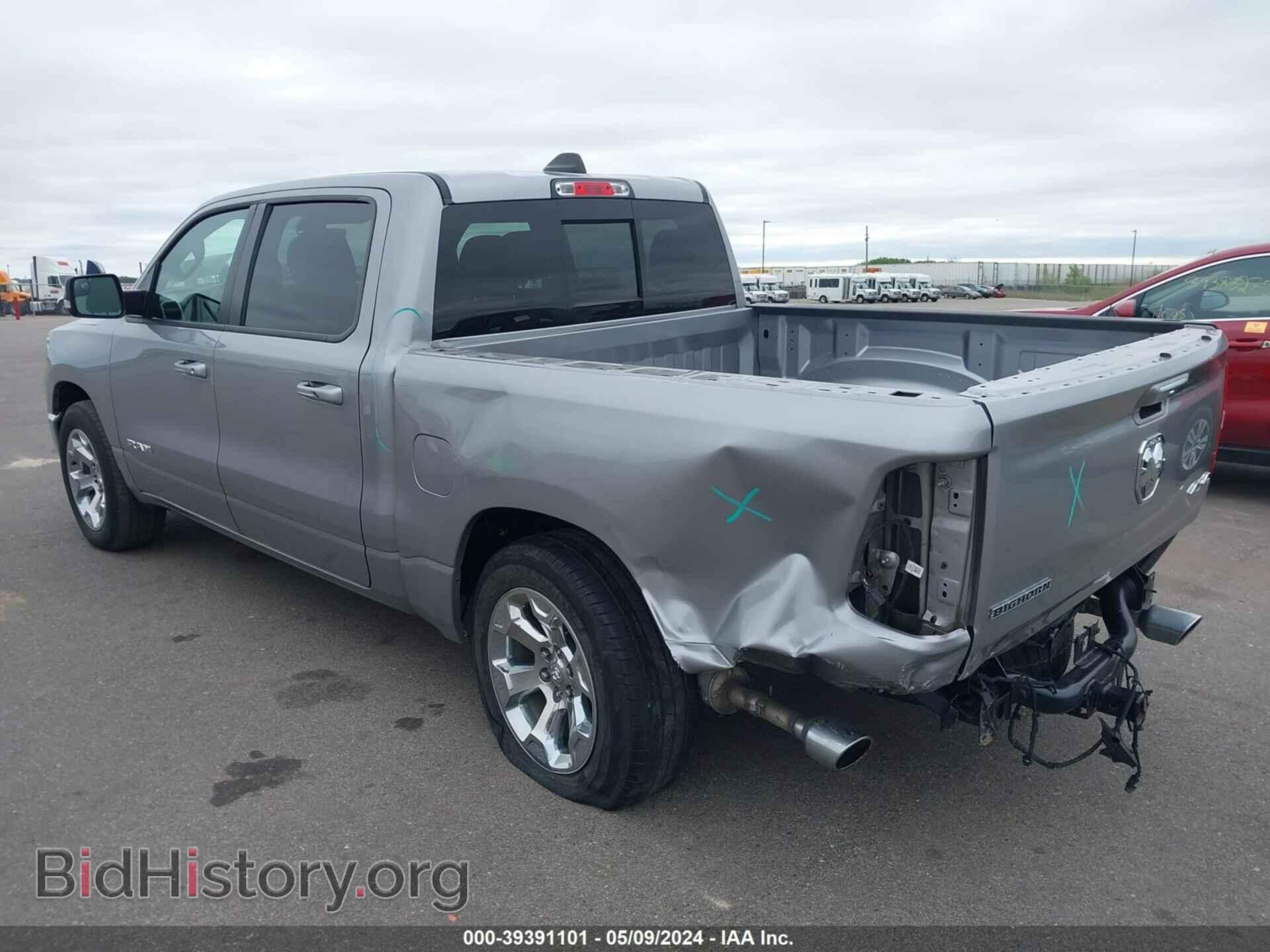 2019 RAM 1500 - VIN: 1C6SRFFT5KN782005 - Фото 3