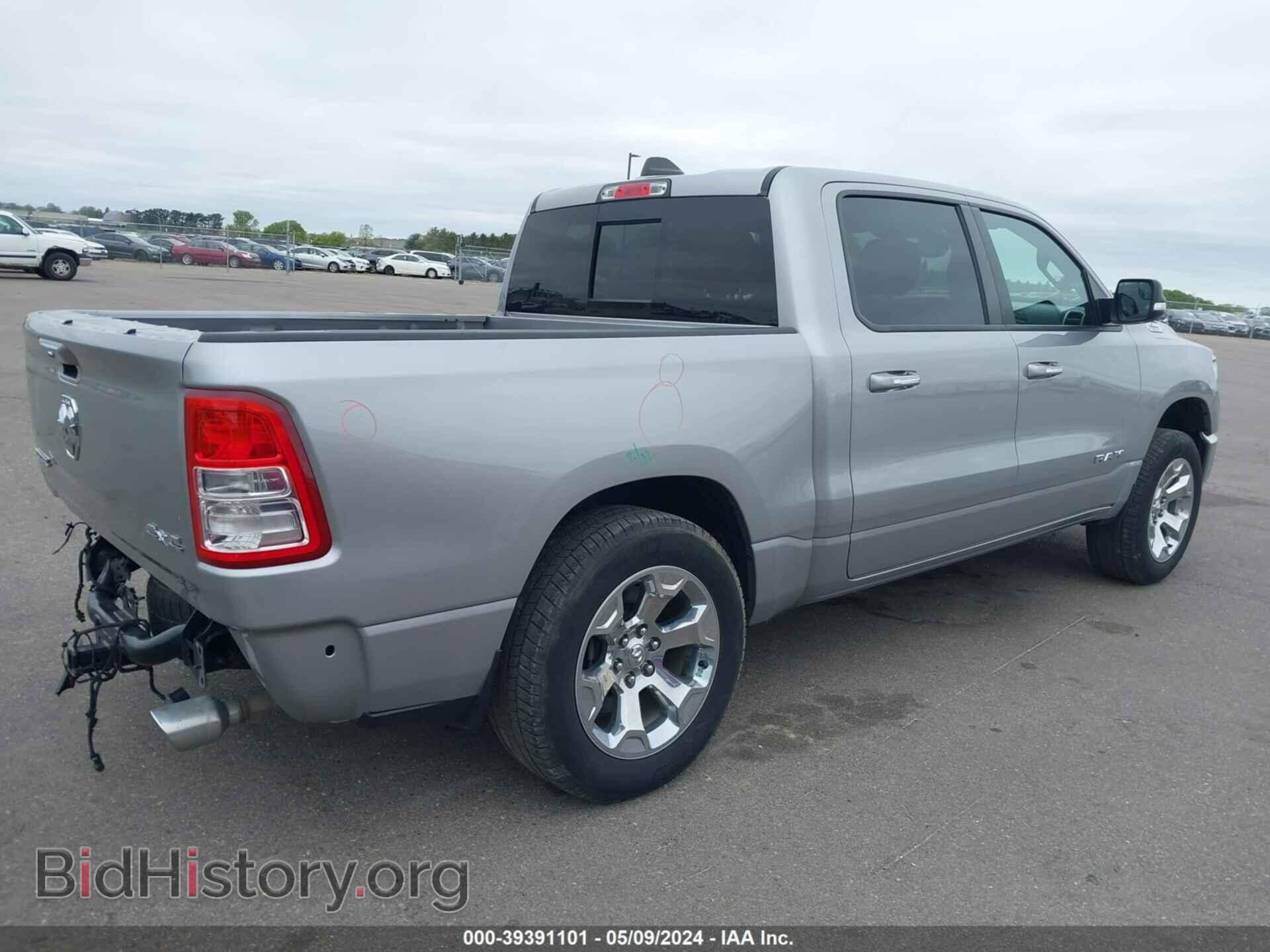 2019 RAM 1500 - VIN: 1C6SRFFT5KN782005 - Фото 4