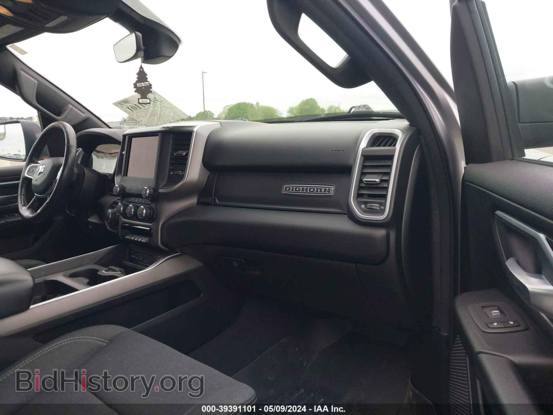 2019 RAM 1500 - VIN: 1C6SRFFT5KN782005 - Фото 5
