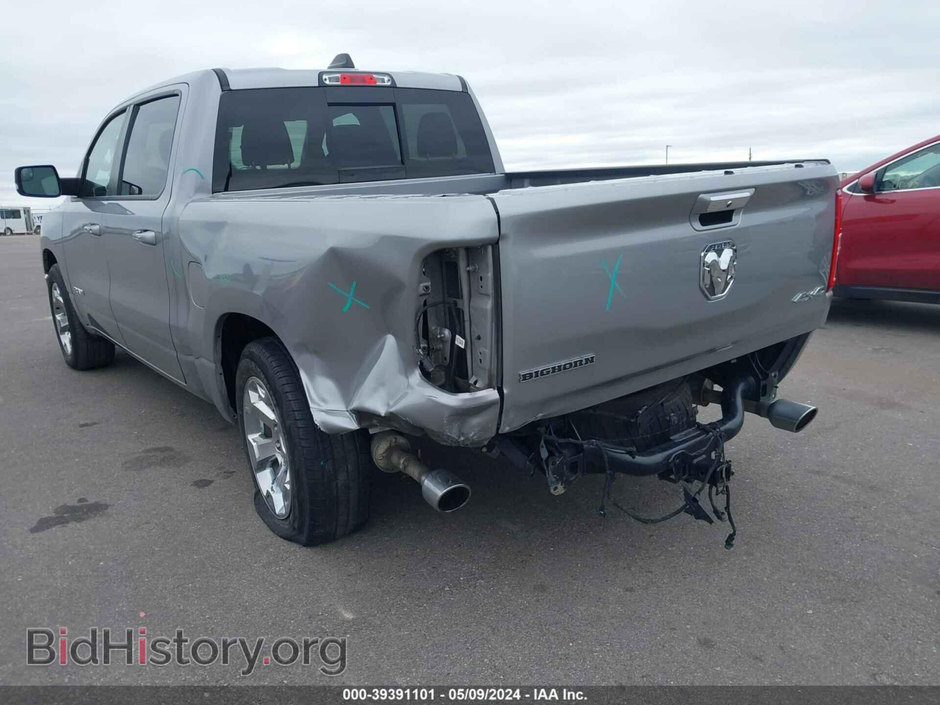 2019 RAM 1500 - VIN: 1C6SRFFT5KN782005 - Фото 6