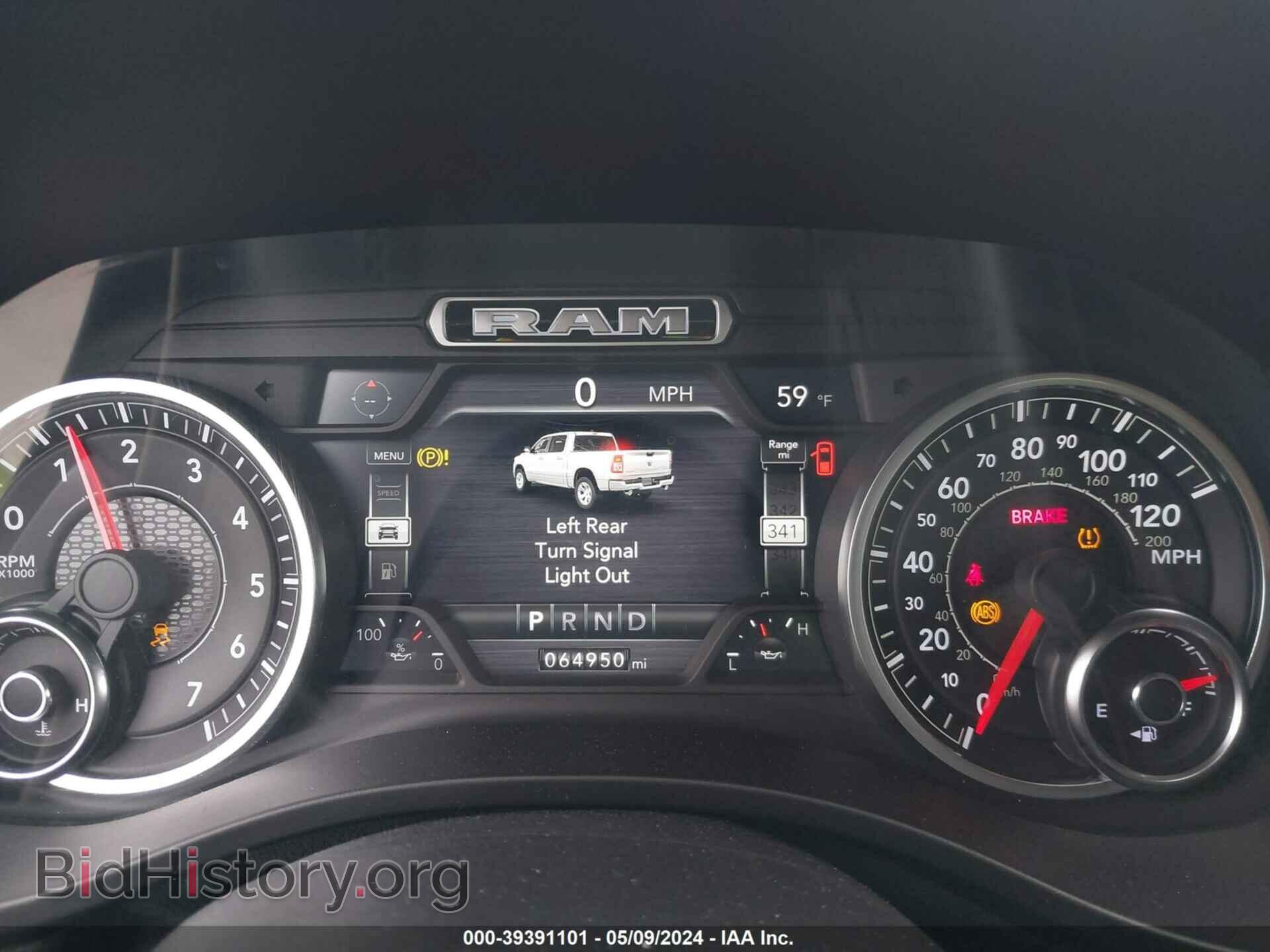 2019 RAM 1500 - VIN: 1C6SRFFT5KN782005 - Фото 7
