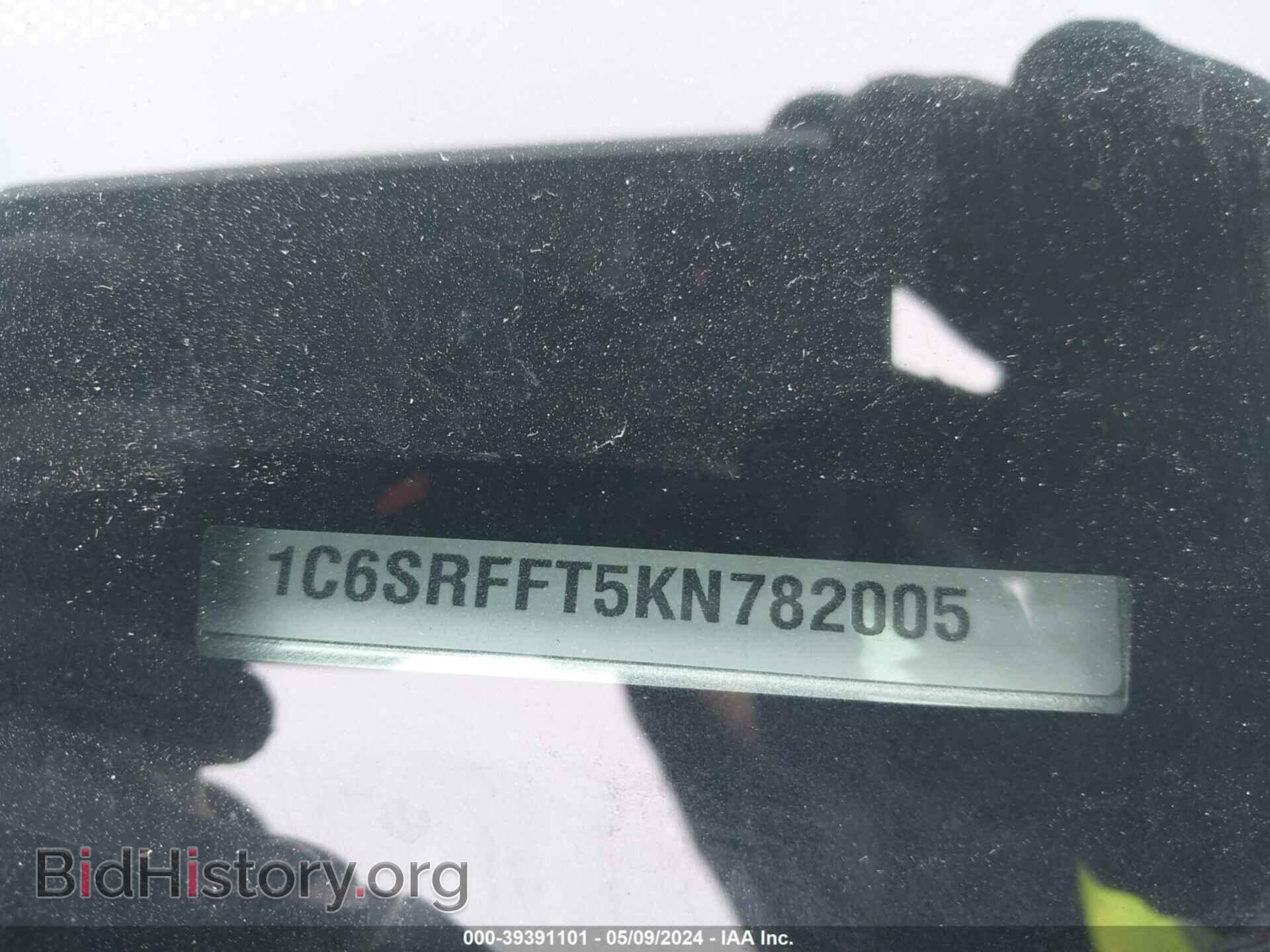 2019 RAM 1500 - VIN: 1C6SRFFT5KN782005 - Фото 9