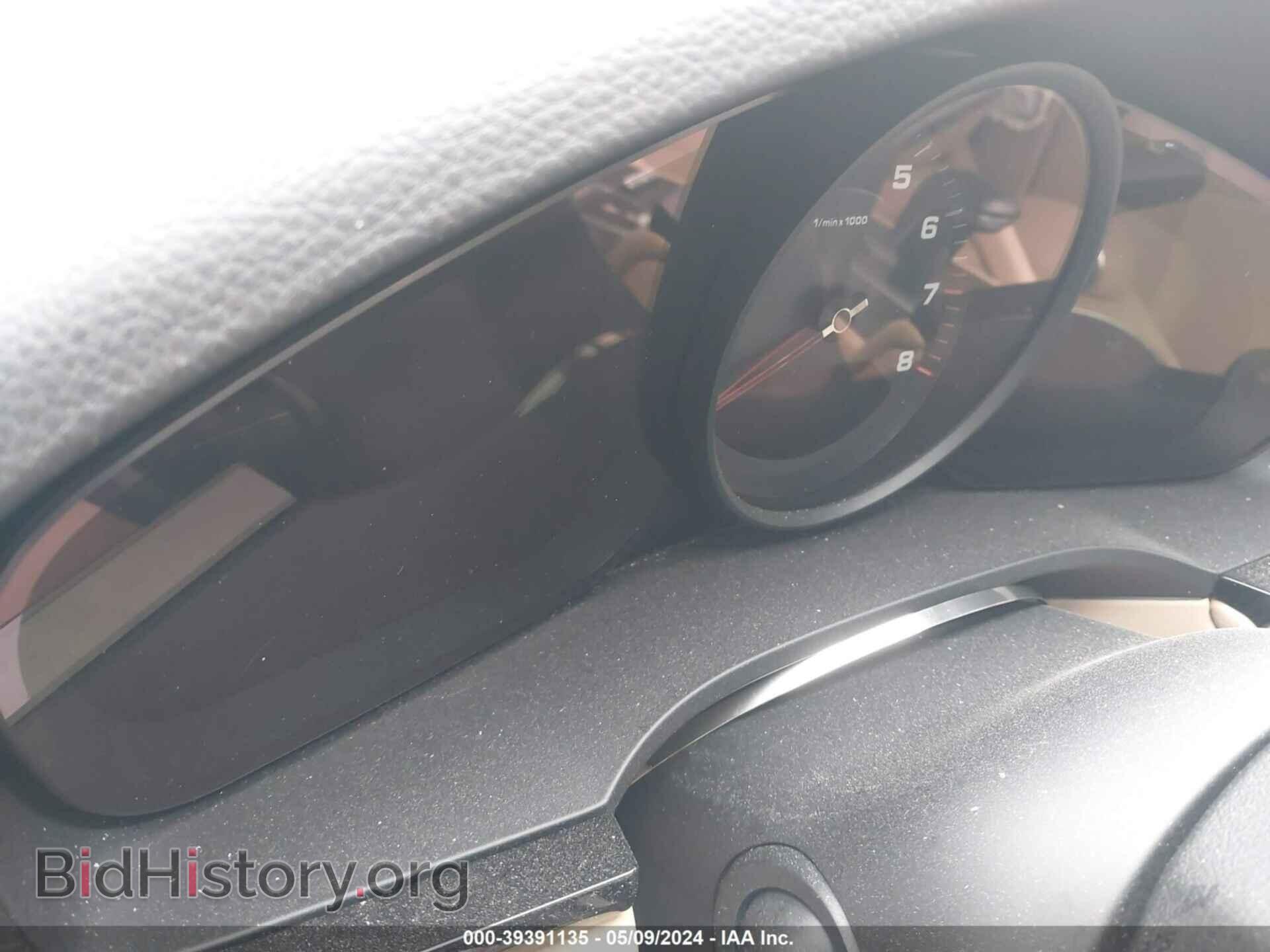 2020 PORSCHE CAYENNE - VIN: WP1AA2AY1LDA03518 - Фото 7