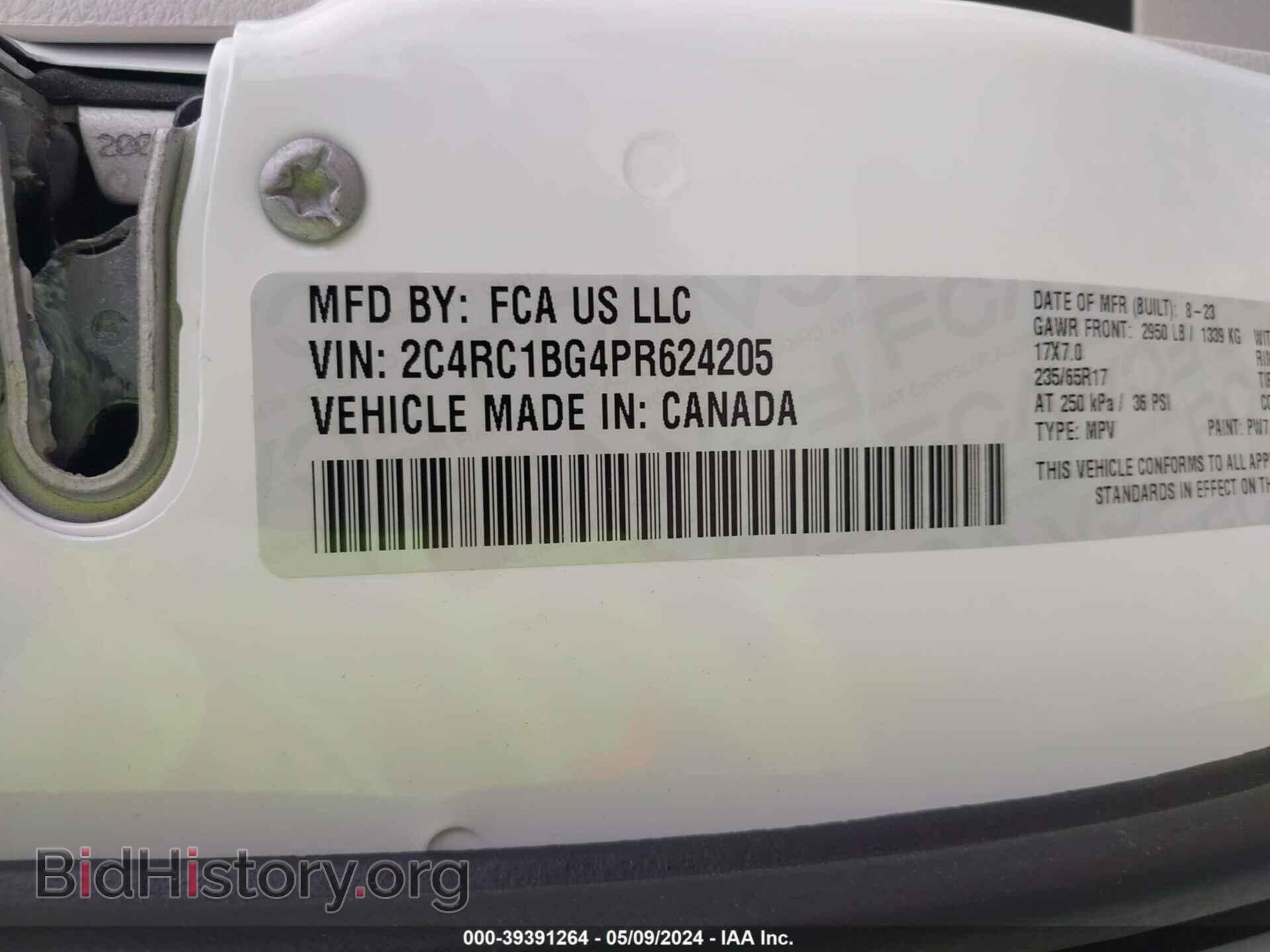 2023 CHRYSLER PACIFICA - VIN: 2C4RC1BG4PR624205 - Фото 9