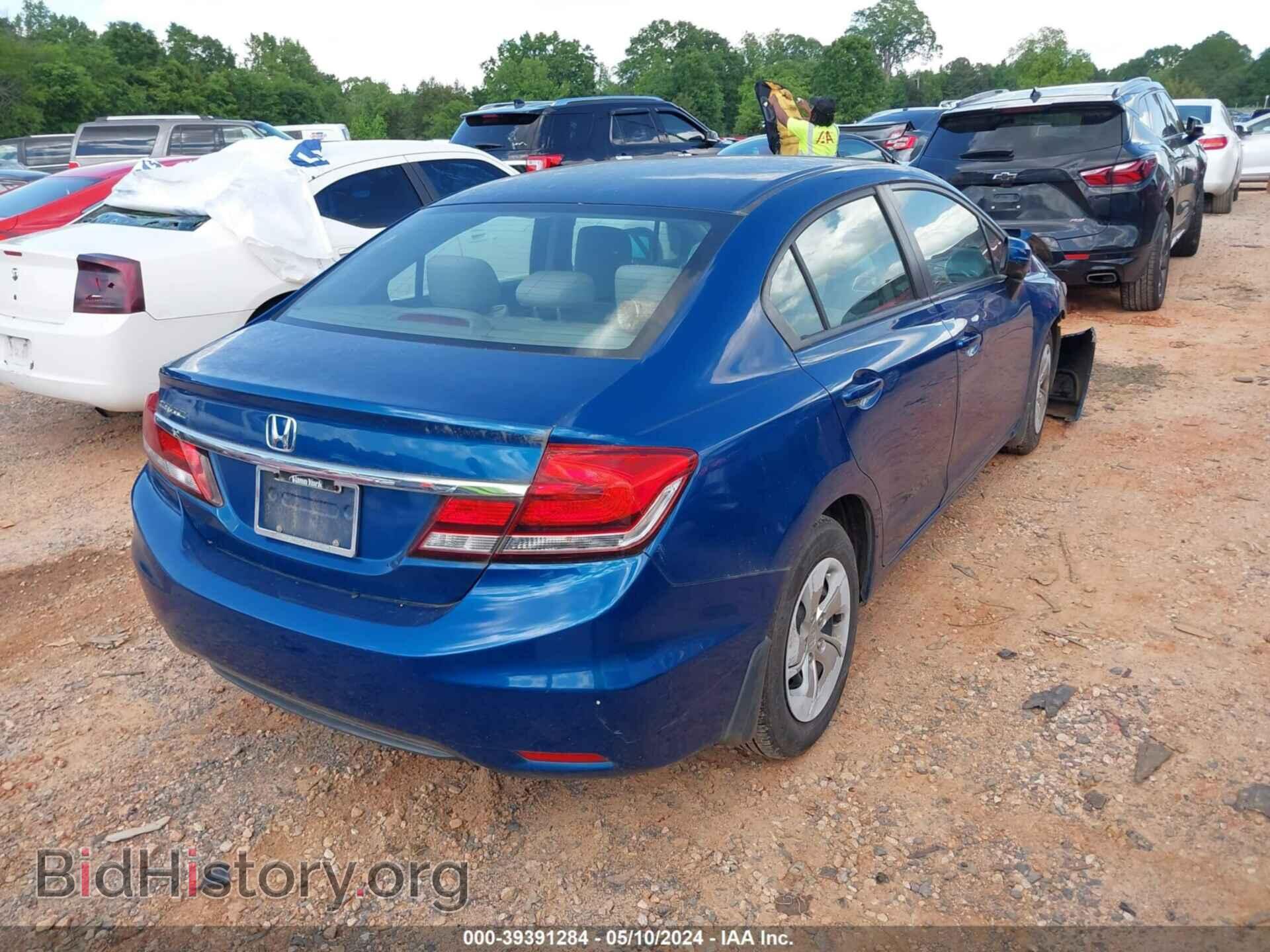 2015 HONDA CIVIC - VIN: 2HGFB2E59FH534138 - Фото 4
