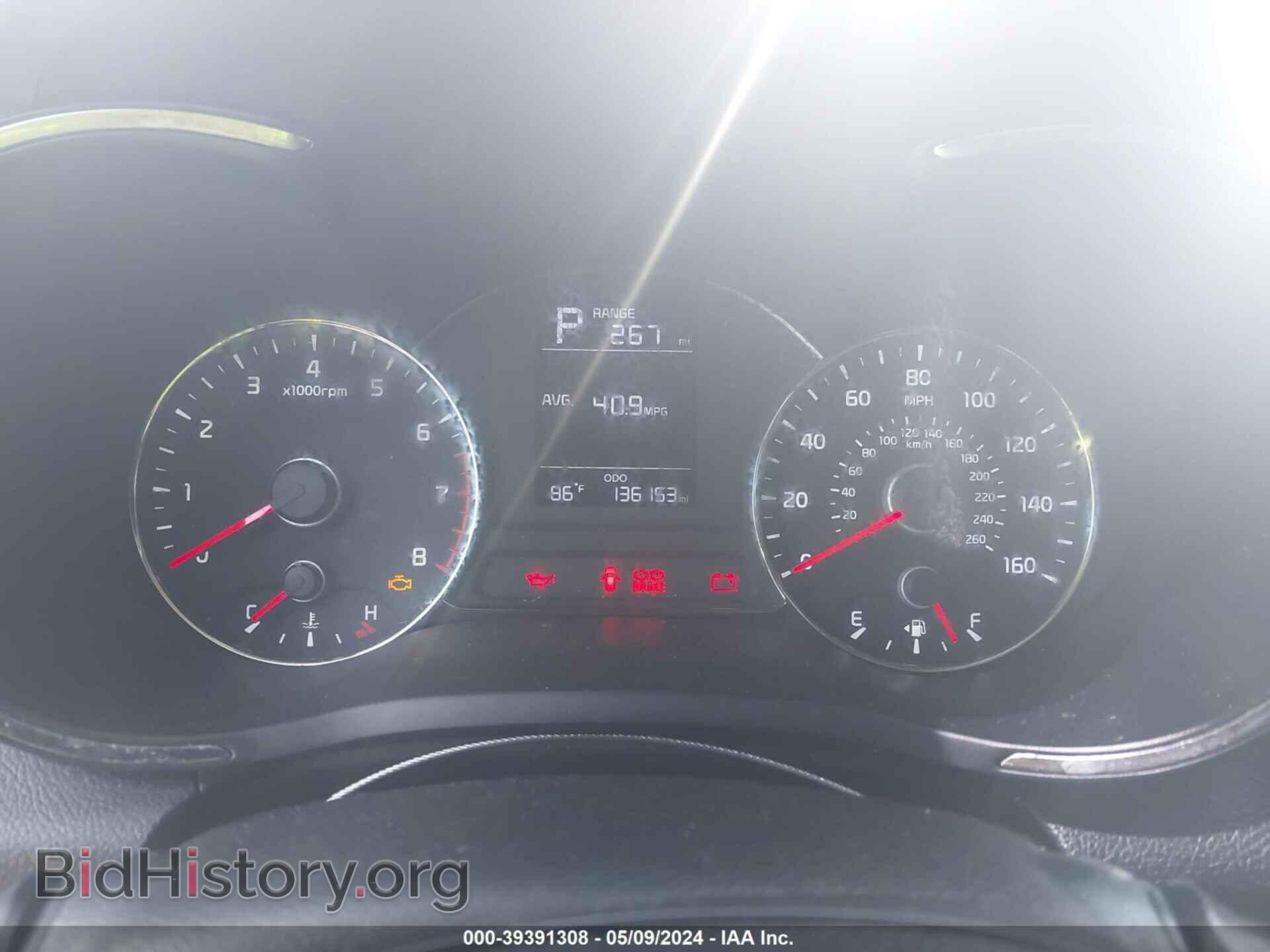 2017 KIA FORTE - VIN: 3KPFK4A78HE065706 - Фото 7