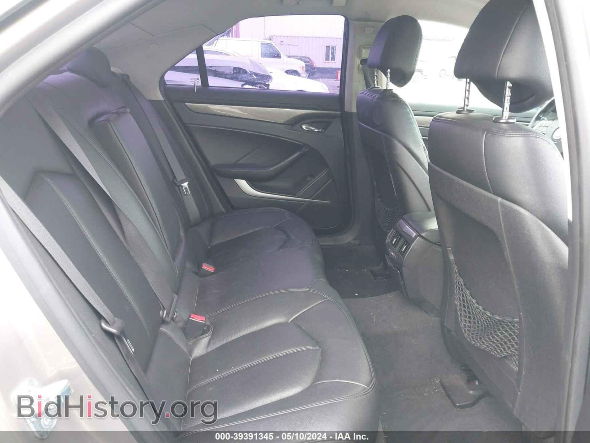 2008 CADILLAC CTS - VIN: 1G6DF577680132145 - Фото 8