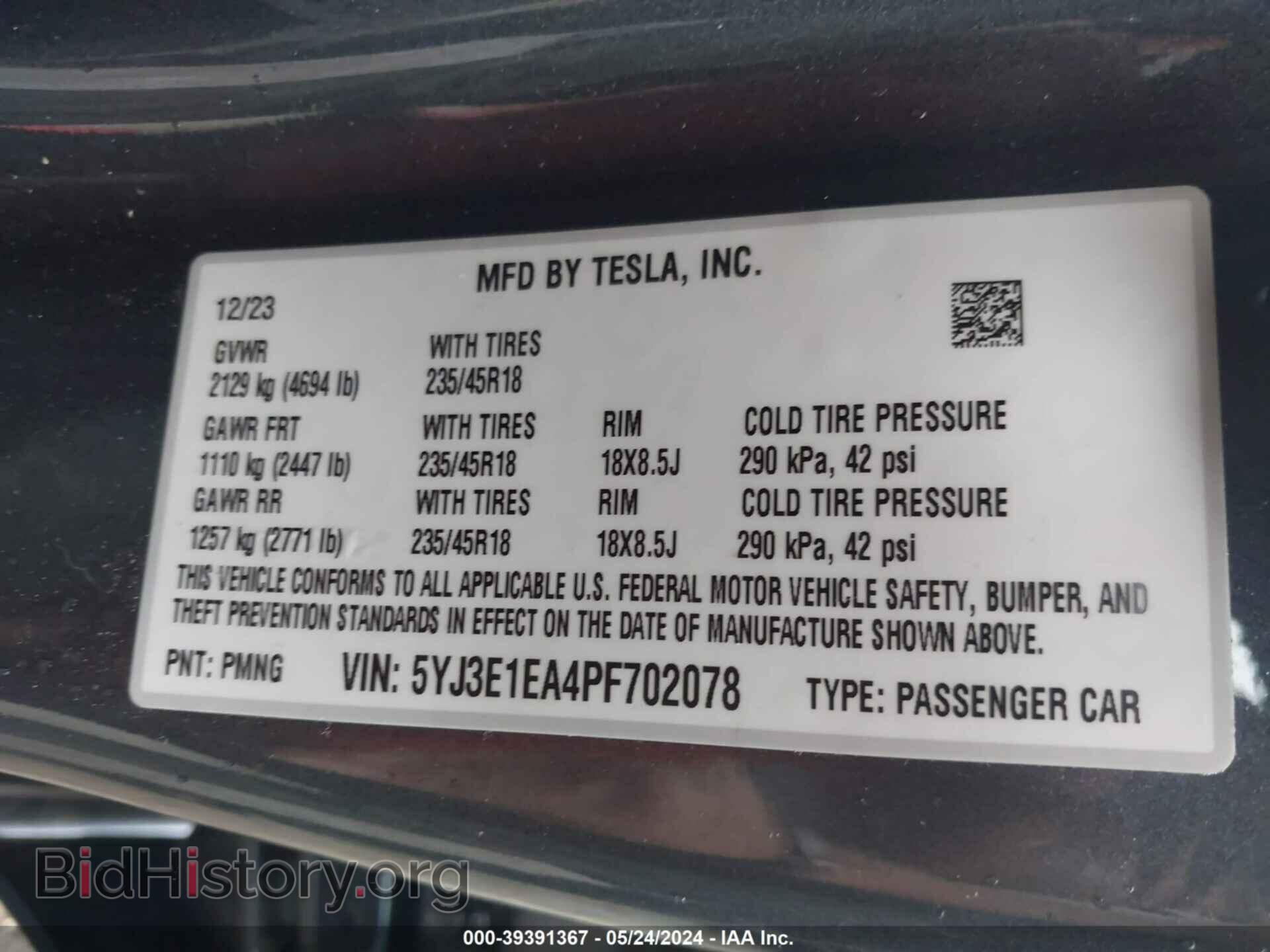 2023 TESLA MODEL 3 - VIN: 5YJ3E1EA4PF702078 - Фото 9