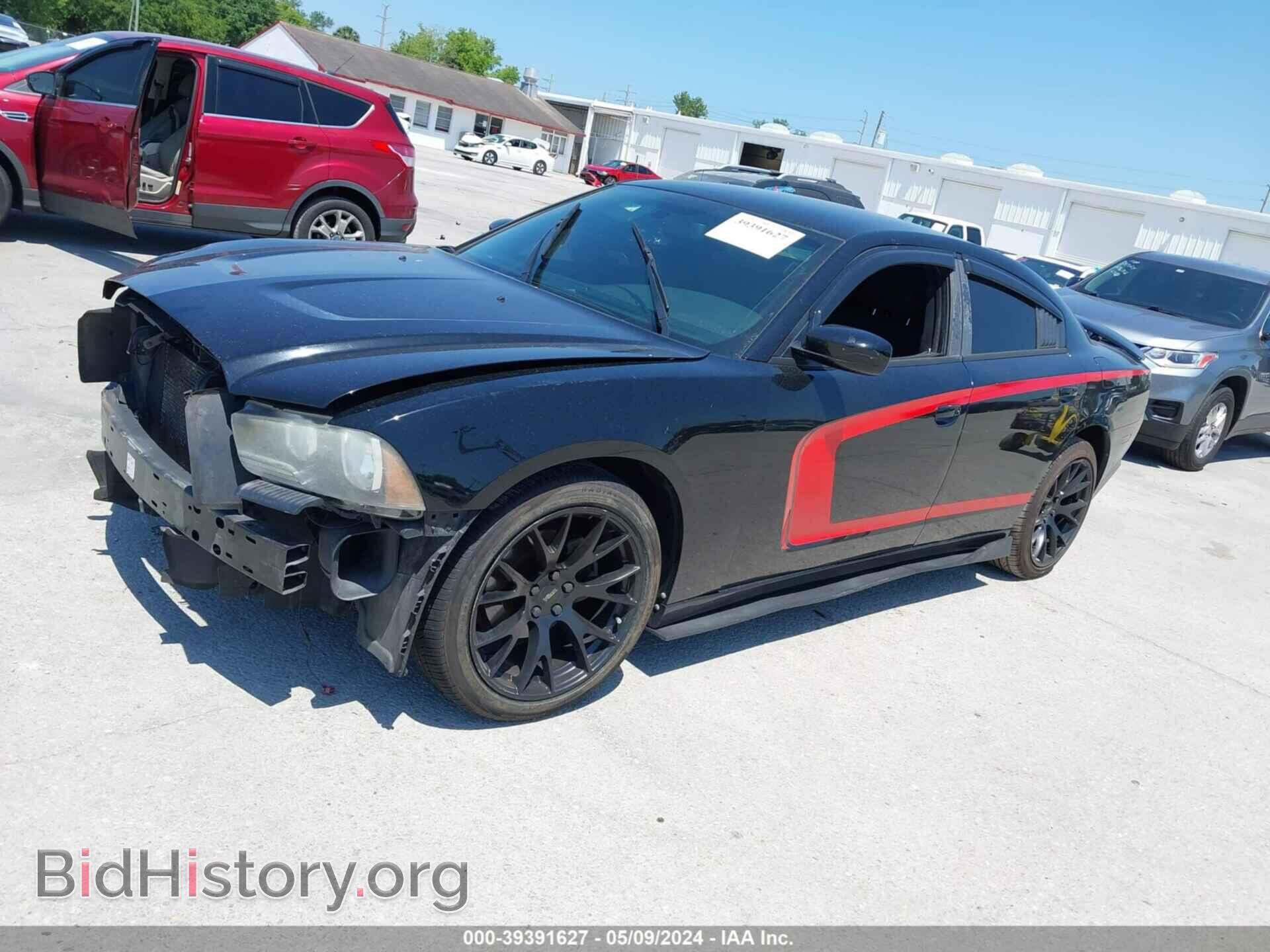 2013 DODGE CHARGER - VIN: 2C3CDXHG8DH510243 - Фото 2