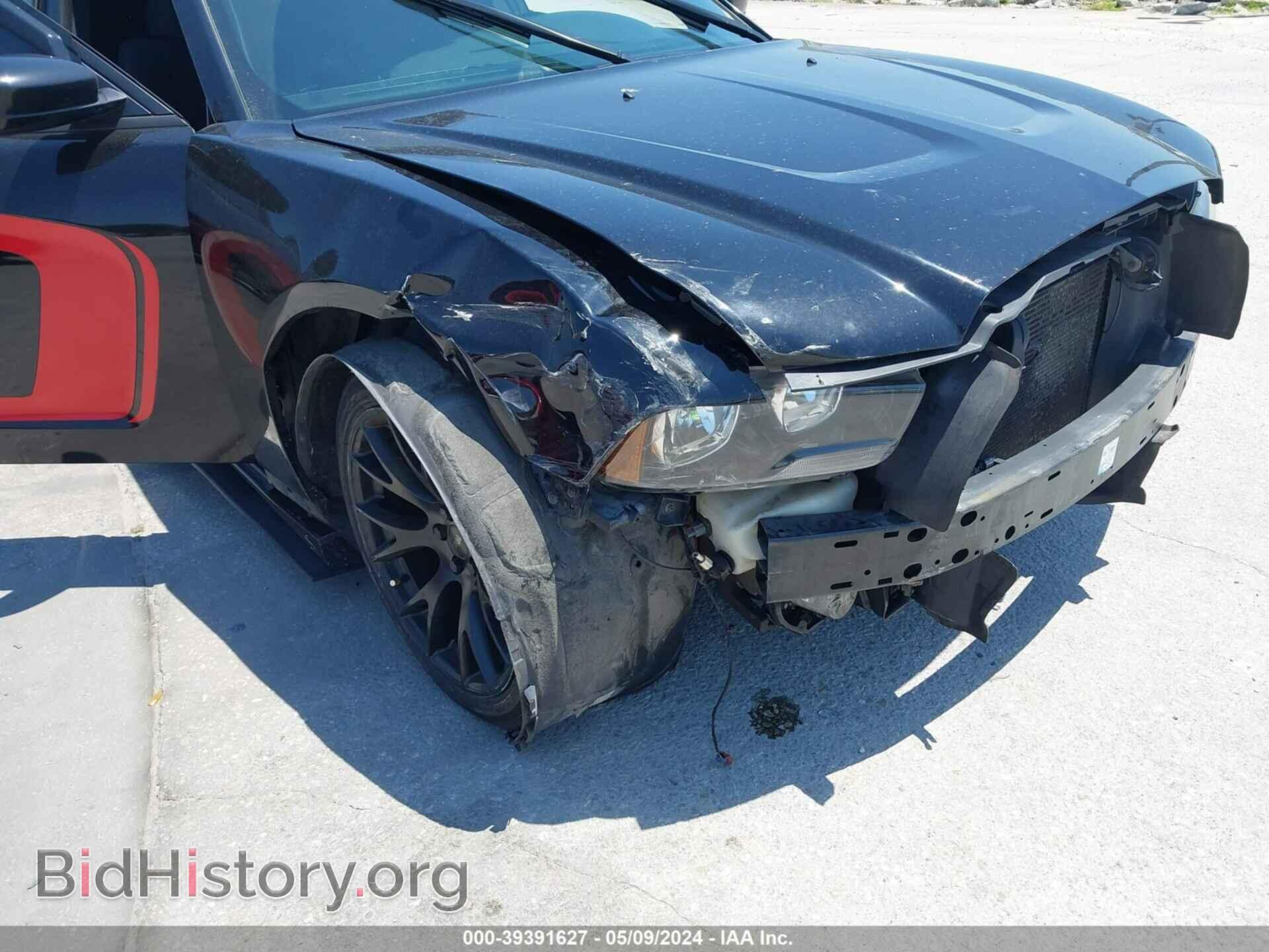 2013 DODGE CHARGER - VIN: 2C3CDXHG8DH510243 - Фото 6