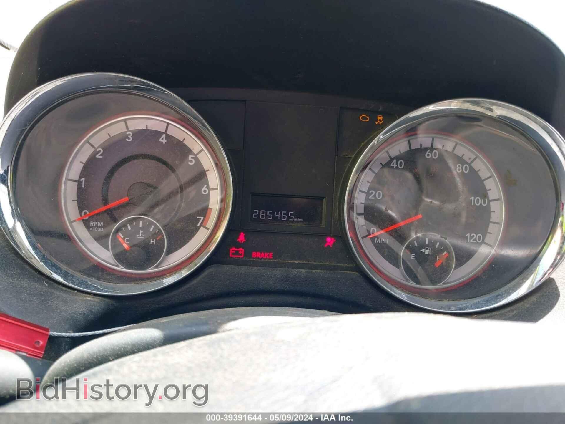 2012 RAM CARGO - VIN: 2C4RDGAG0CR269481 - Photo 7