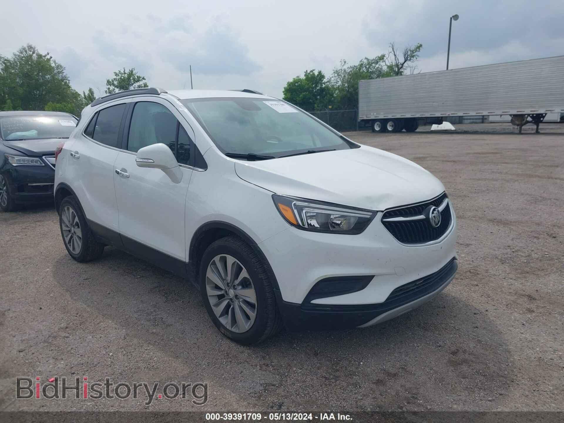 Фотография KL4CJASB7JB620830 - BUICK ENCORE 2018