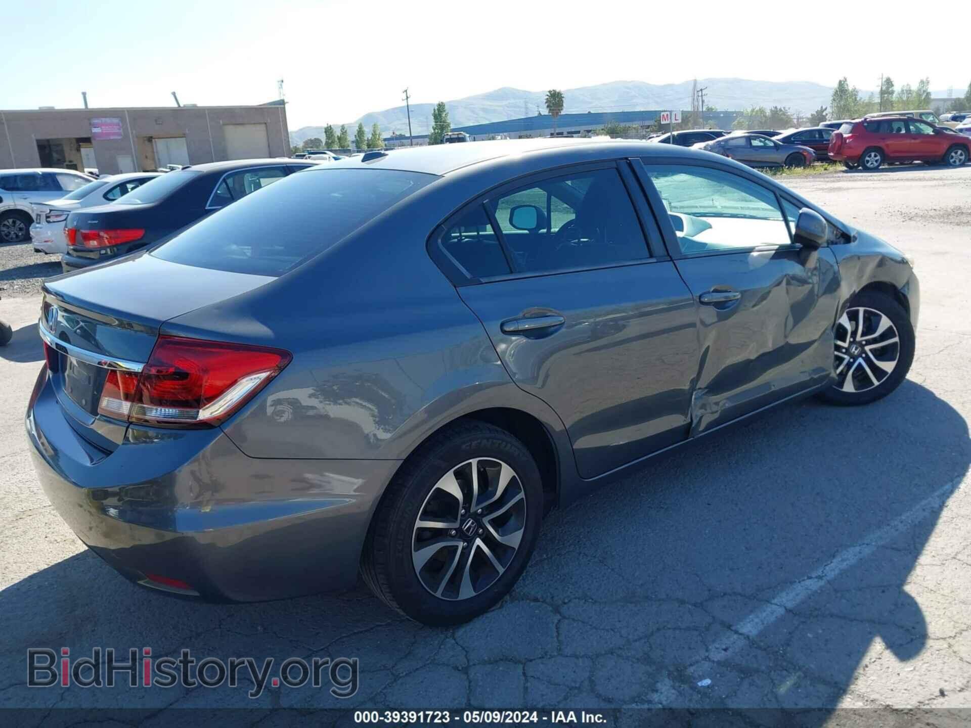 2013 HONDA CIVIC - VIN: 19XFB2F92DE278367 - Фото 4