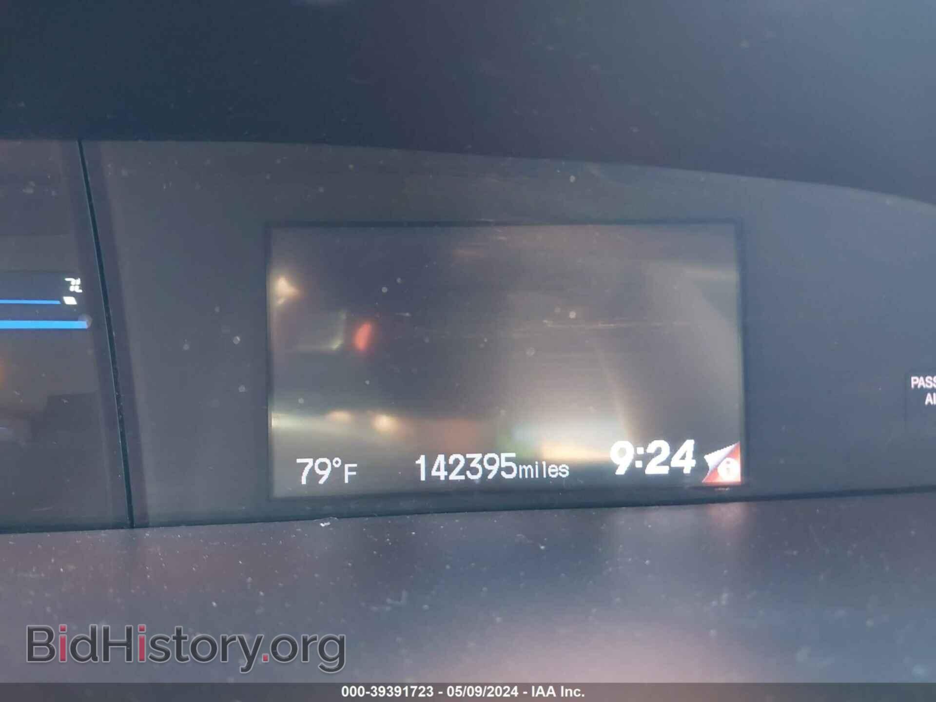 2013 HONDA CIVIC - VIN: 19XFB2F92DE278367 - Фото 7