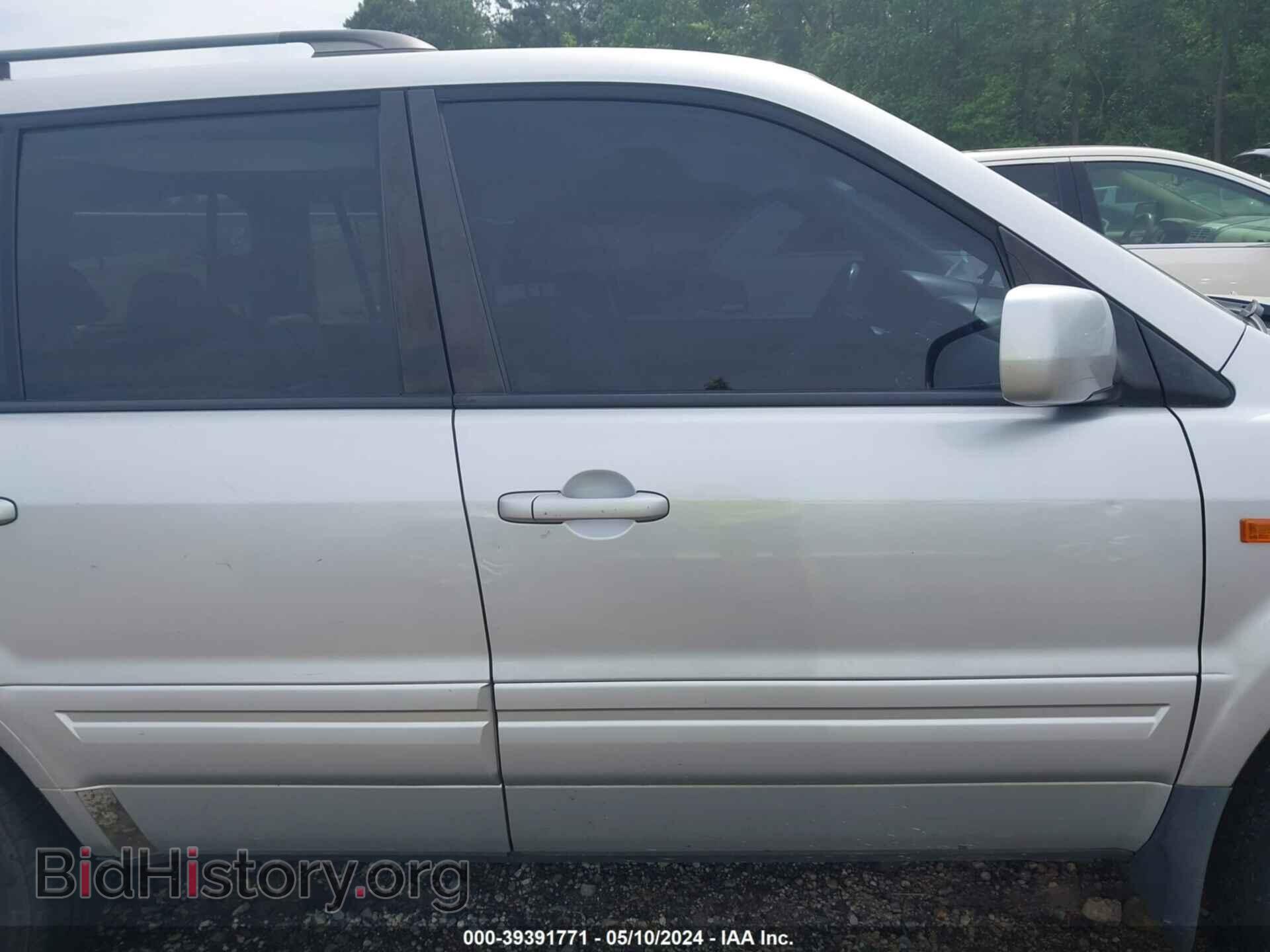 2006 HONDA PILOT - VIN: 5FNYF18666B014432 - Photo 14