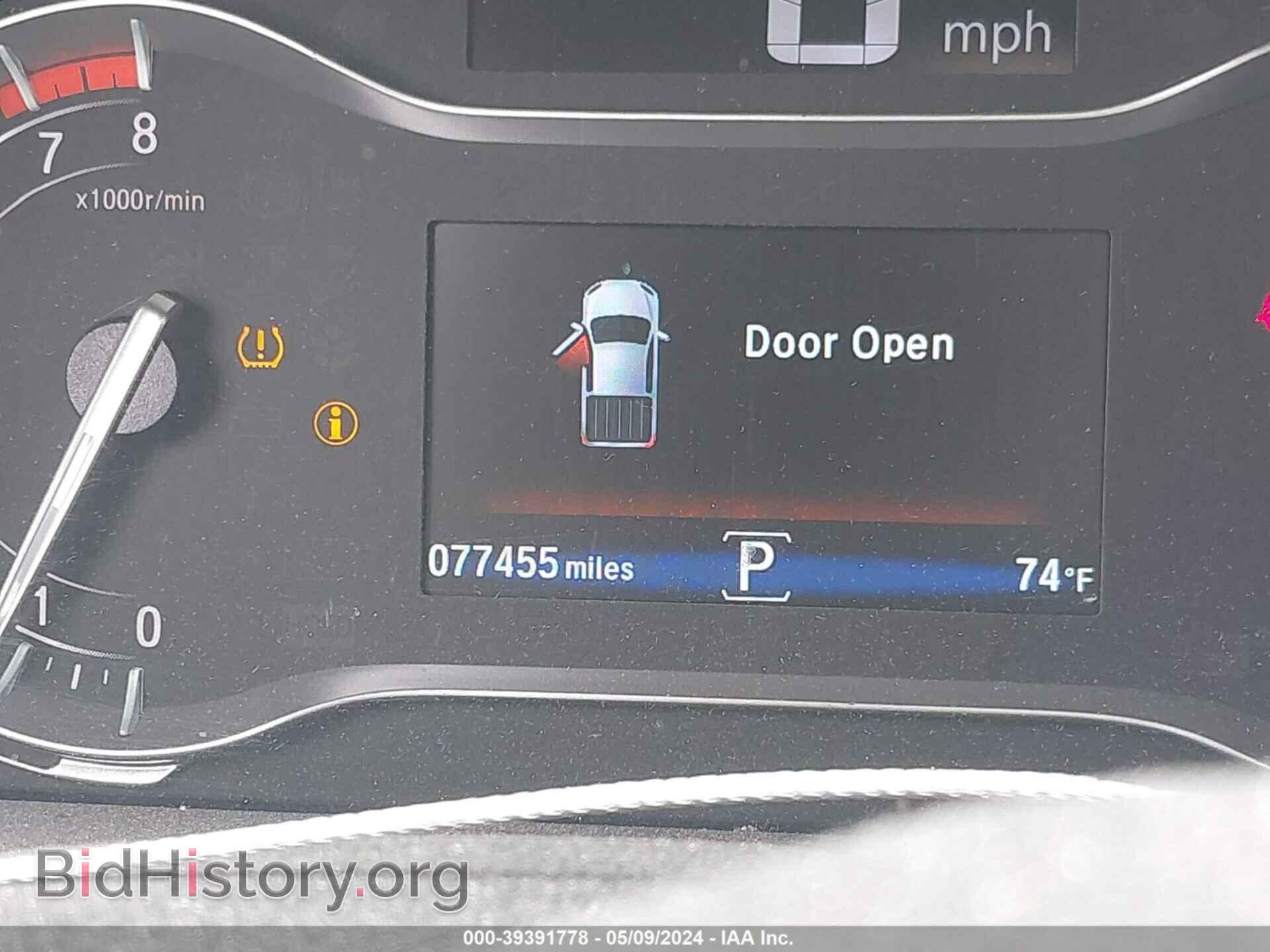 2019 HONDA RIDGELINE - VIN: 5FPYK3F68KB022074 - Фото 15