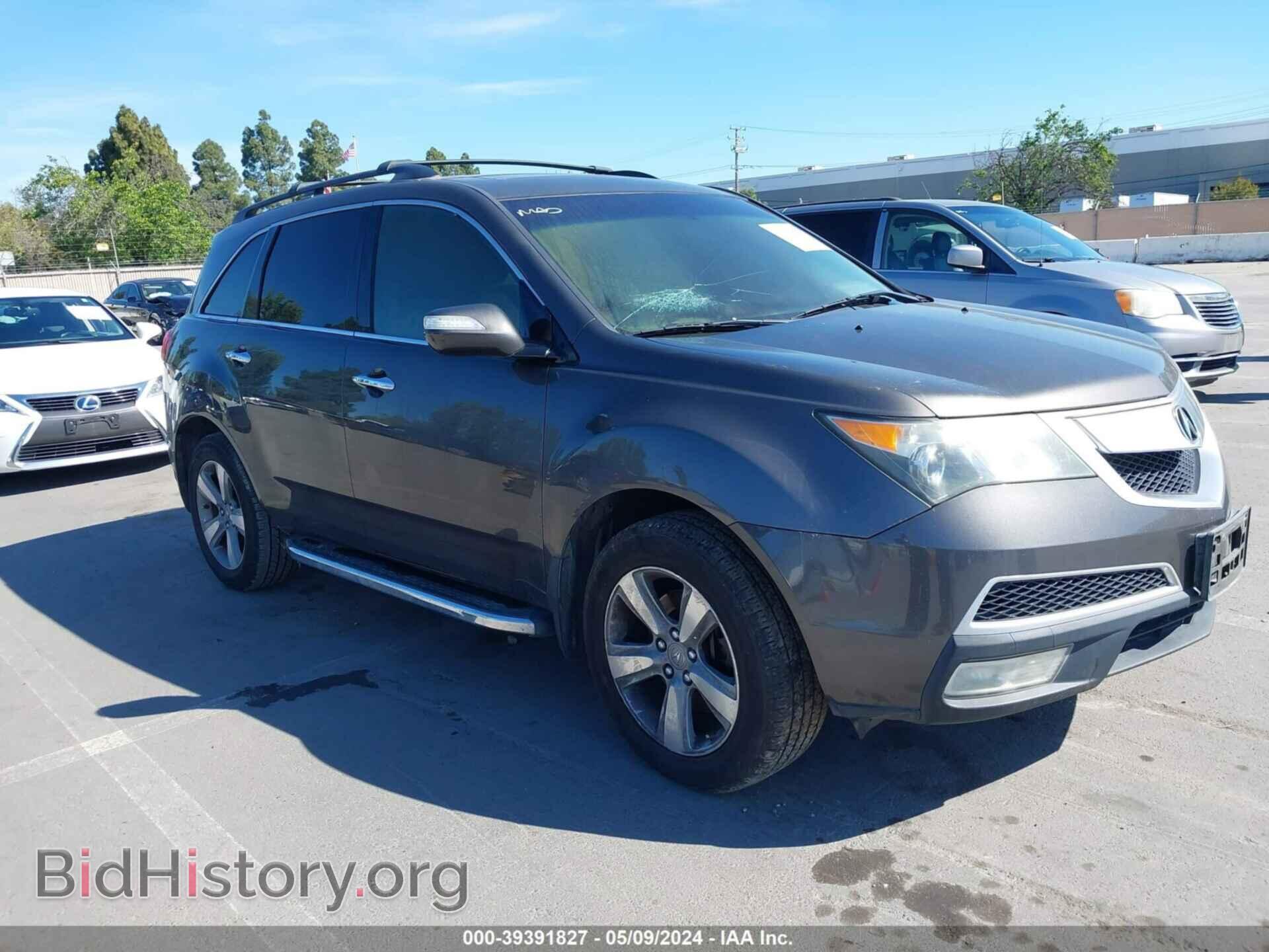 Photo 2HNYD2H47CH521575 - ACURA MDX 2012