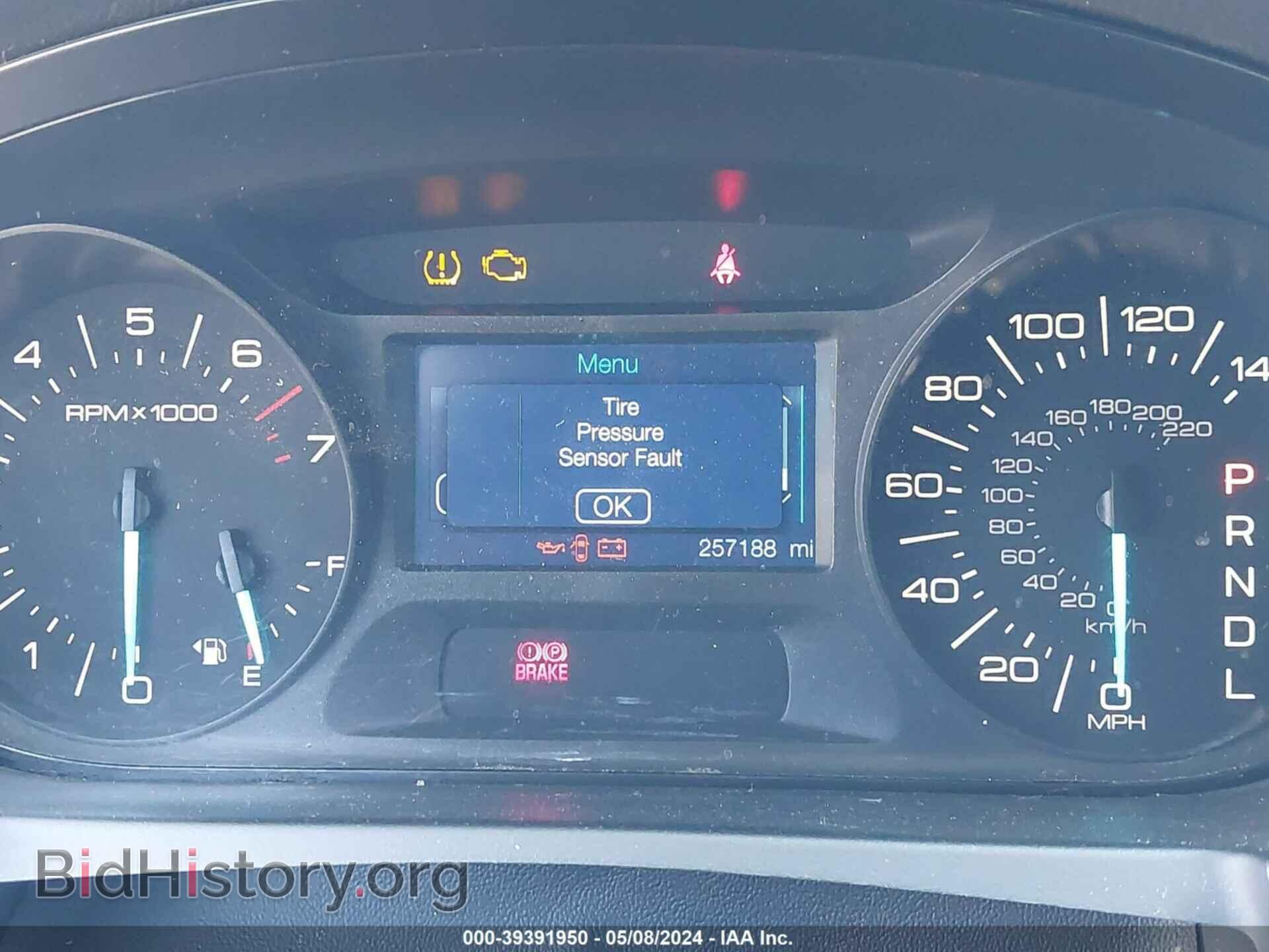 2011 FORD EDGE - VIN: 2FMDK3GC8BBA86698 - Фото 7